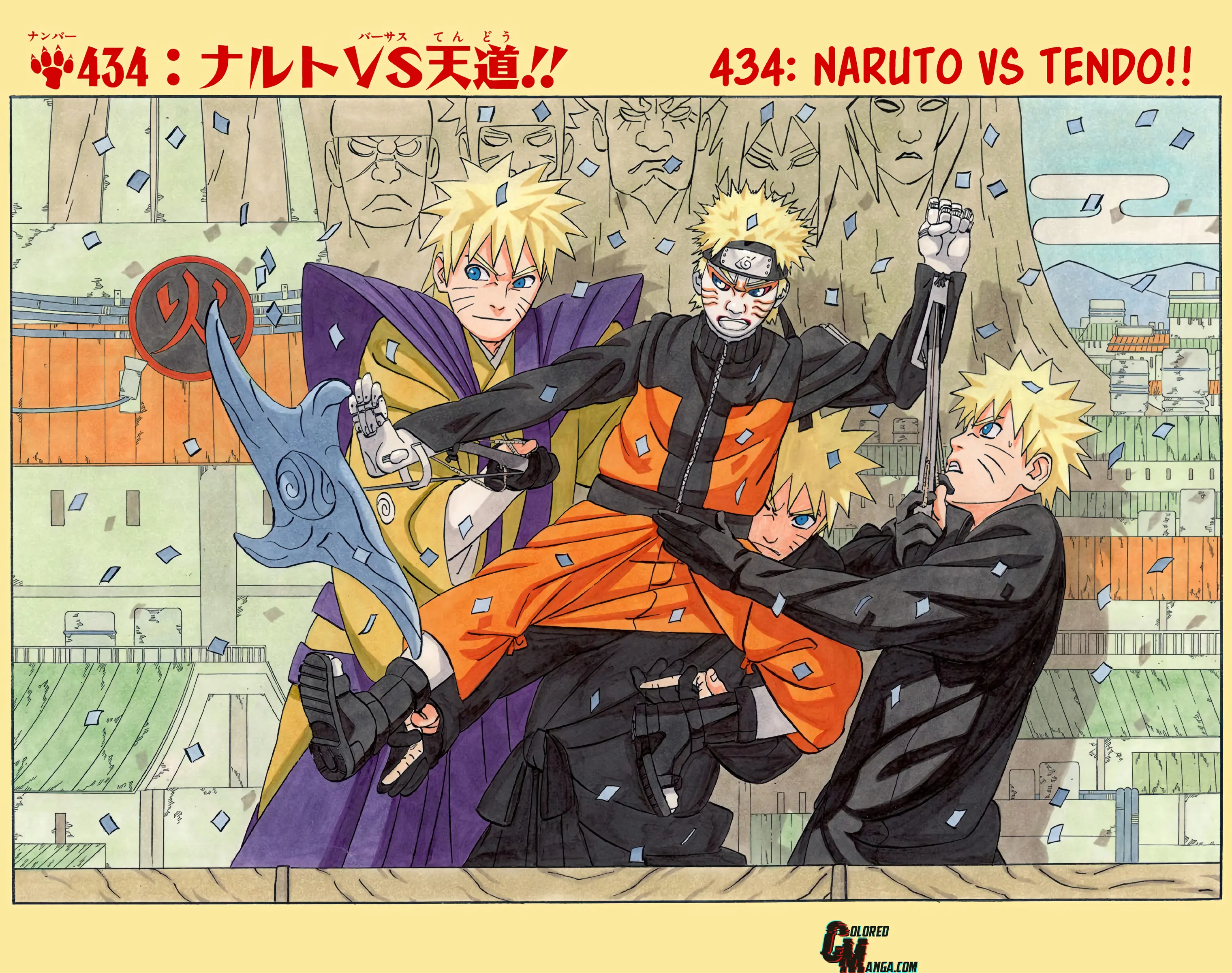 Naruto Colored Manga Online - Chapter 434 - Page 1
