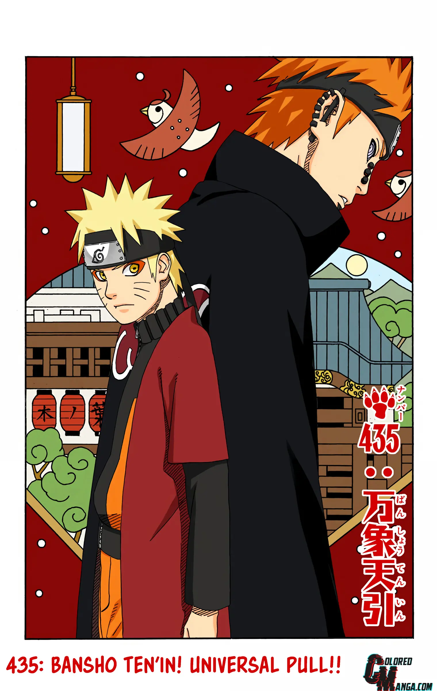 Naruto Colored Manga Online - Chapter 435 - Page 1