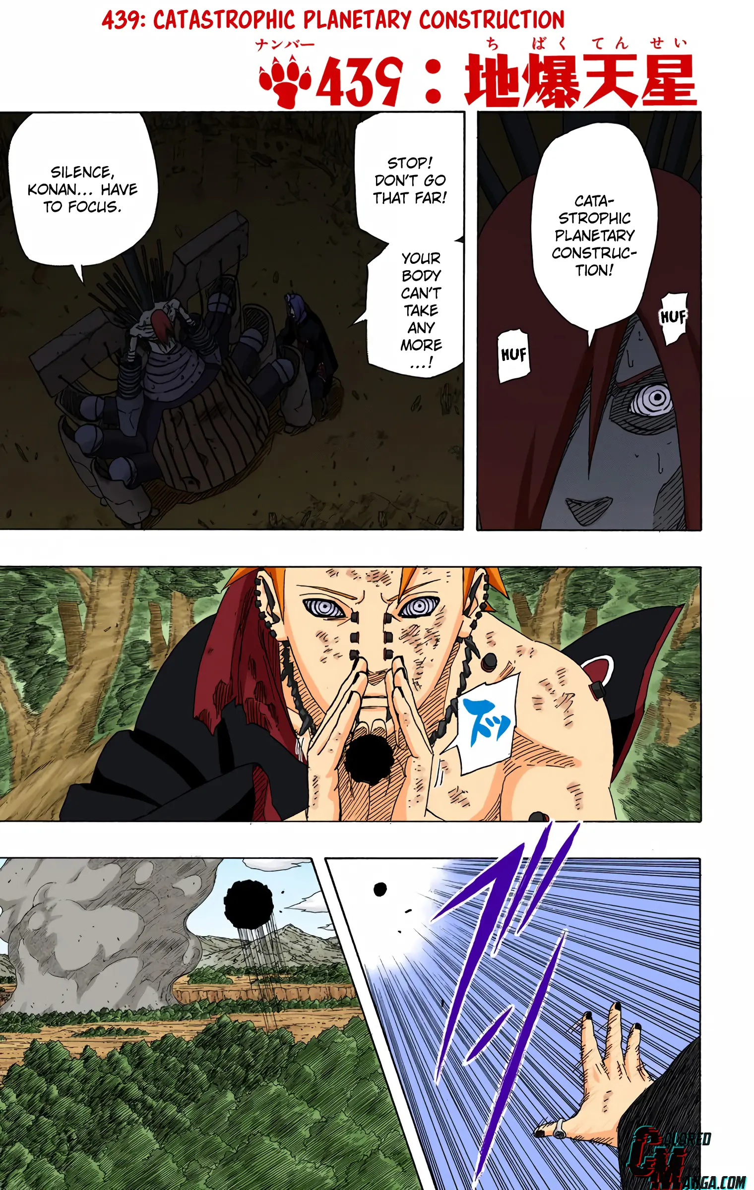 Naruto Colored Manga Online - Chapter 439 - Page 1