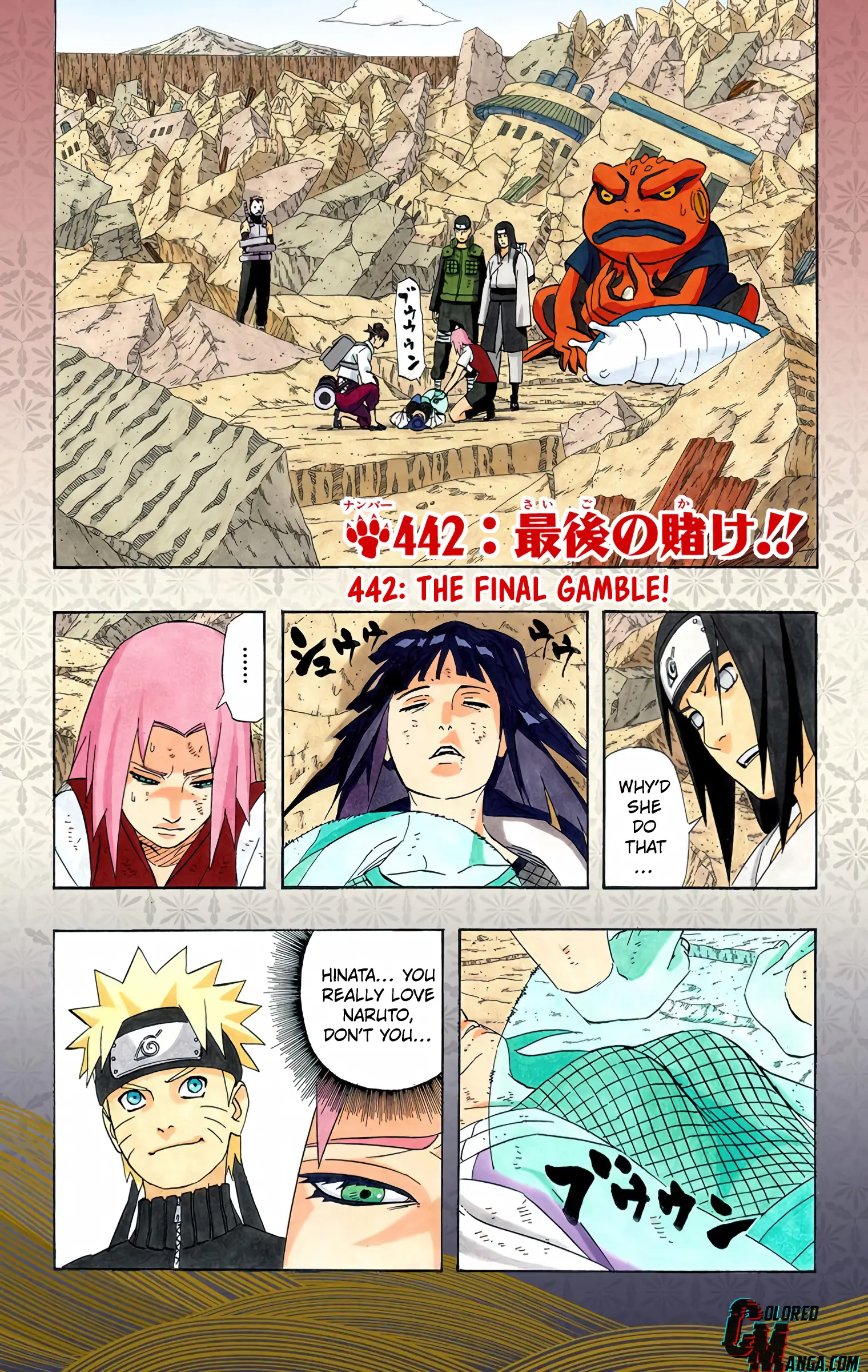 Naruto Colored Manga Online - Chapter 442 - Page 1