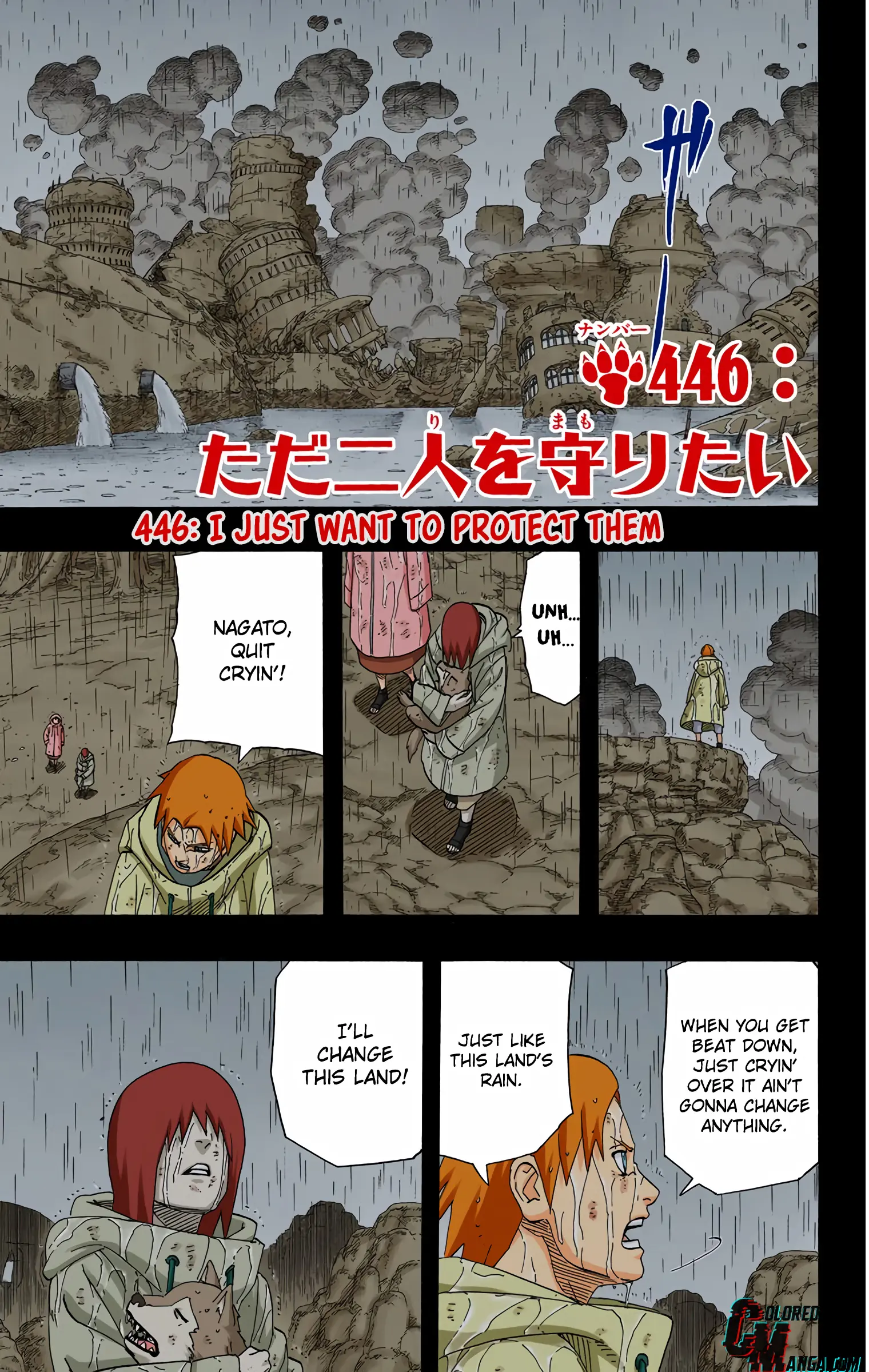 Naruto Colored Manga Online - Chapter 446 - Page 1