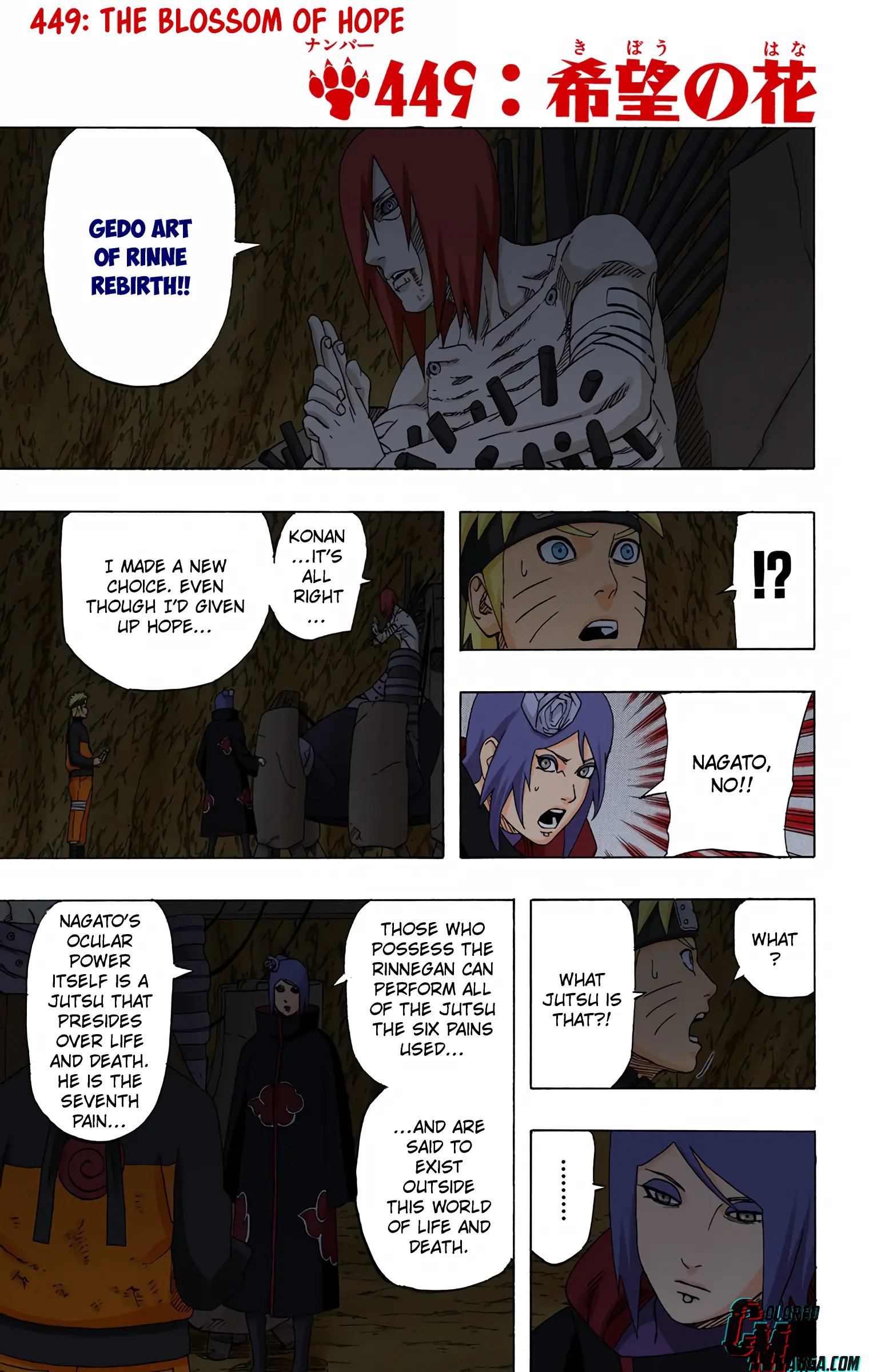 Naruto Colored Manga Online - Chapter 449 - Page 1