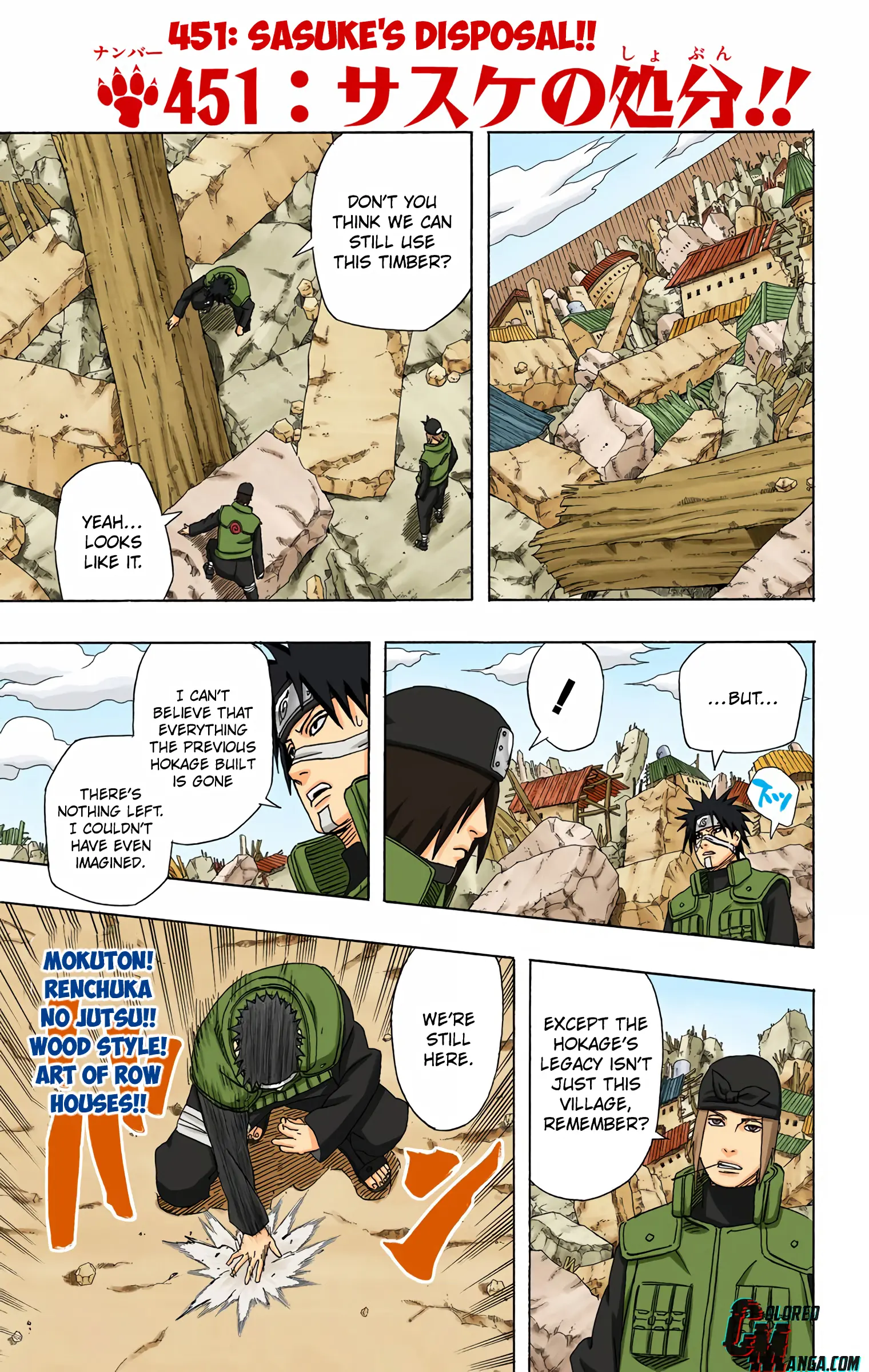 Naruto Colored Manga Online - Chapter 451 - Page 1