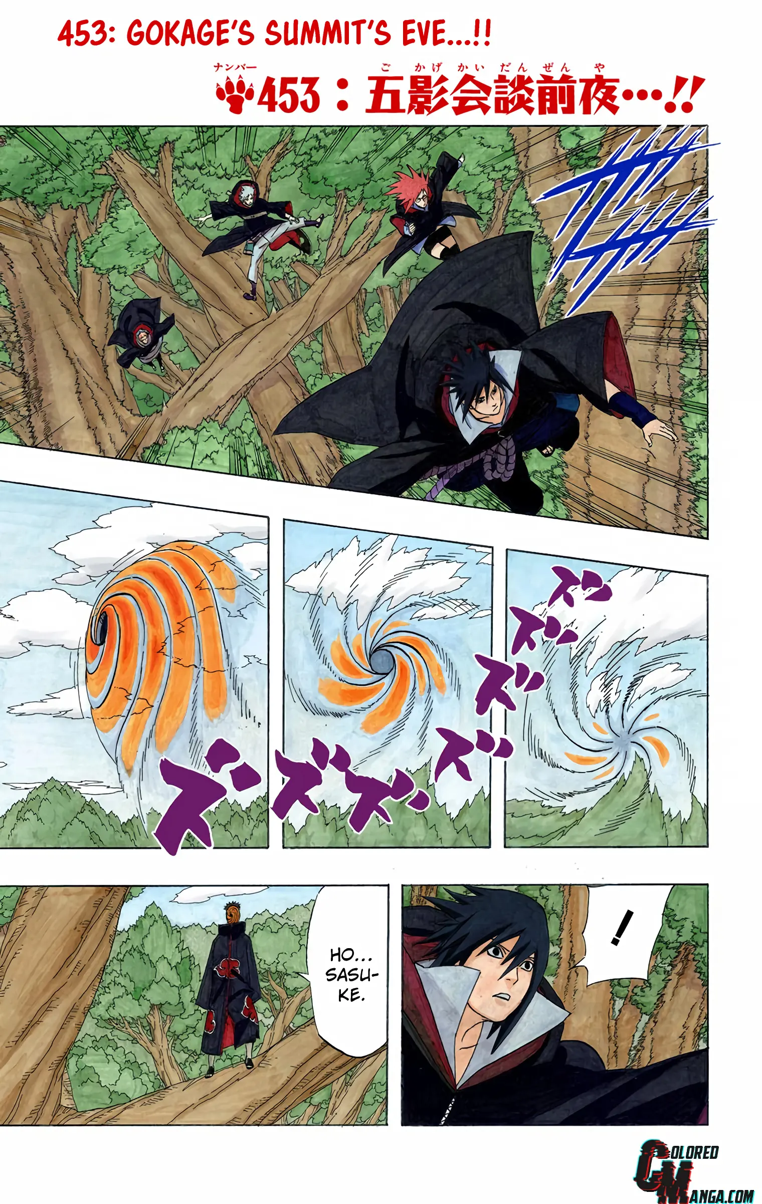Naruto Colored Manga Online - Chapter 453 - Page 1