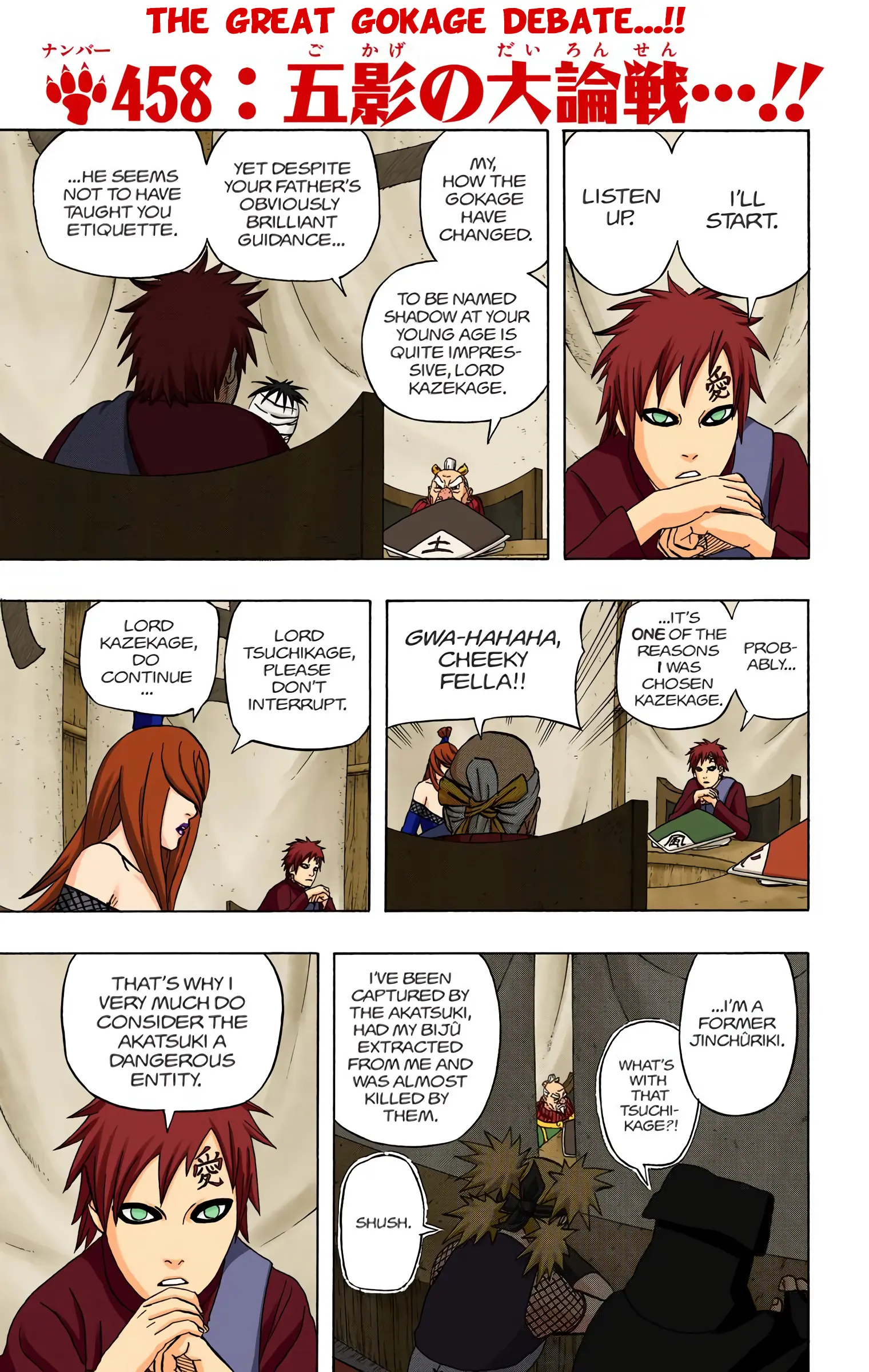 Naruto Colored Manga Online - Chapter 458 - Page 1