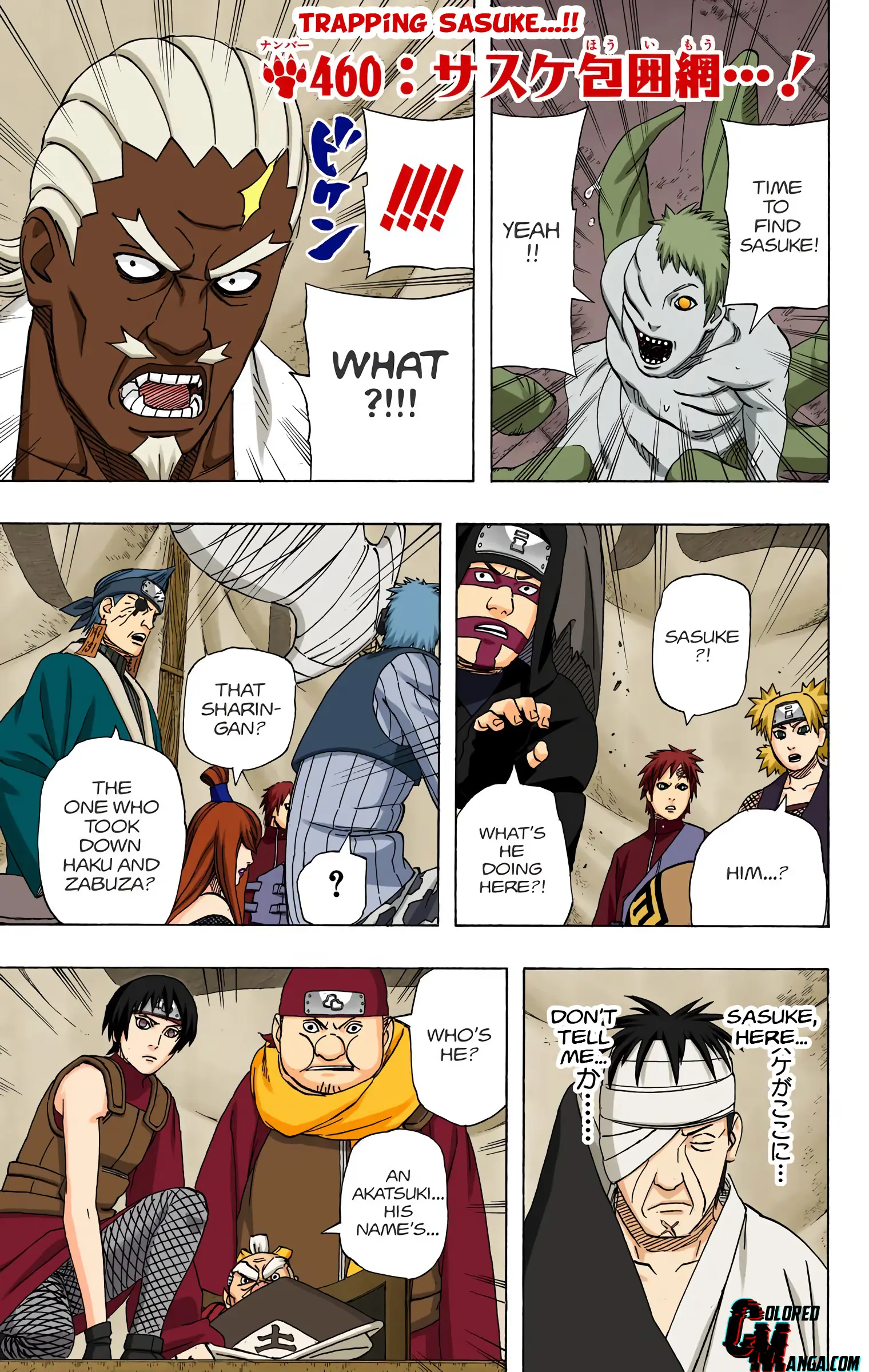 Naruto Colored Manga Online - Chapter 460 - Page 1
