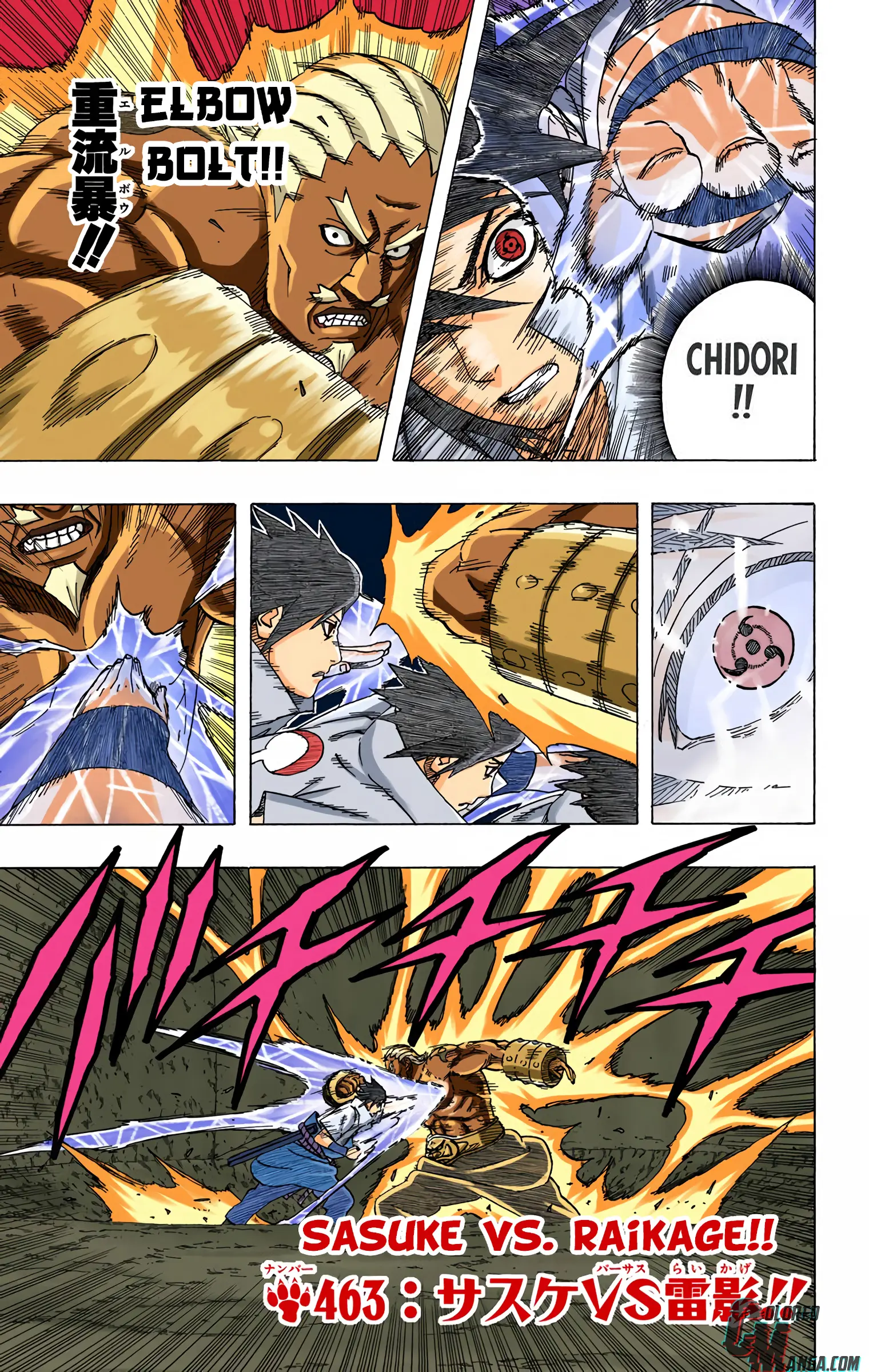 Naruto Colored Manga Online - Chapter 463 - Page 1