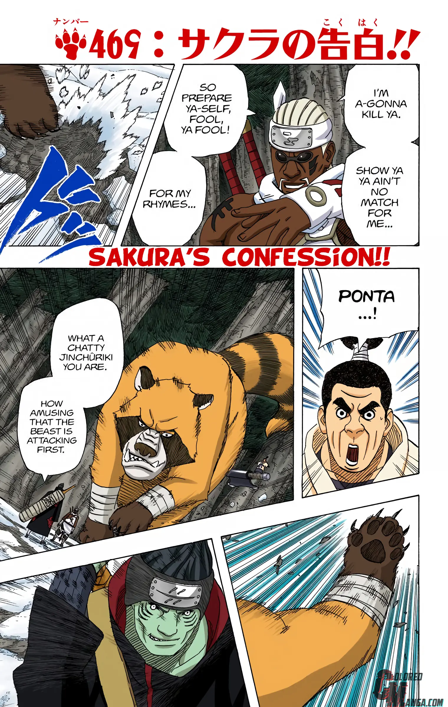 Naruto Colored Manga Online - Chapter 469 - Page 1