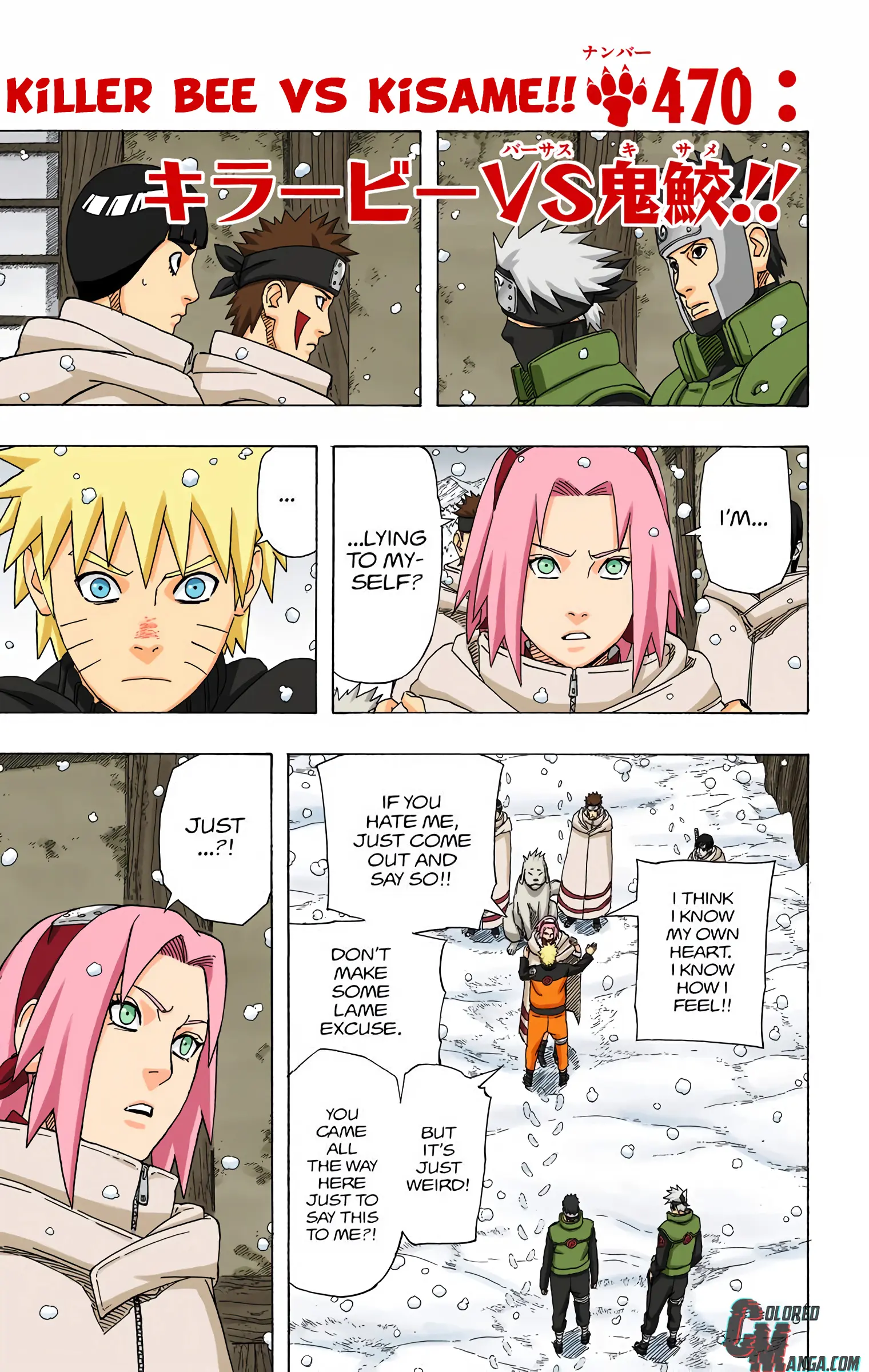 Naruto Colored Manga Online - Chapter 470 - Page 1