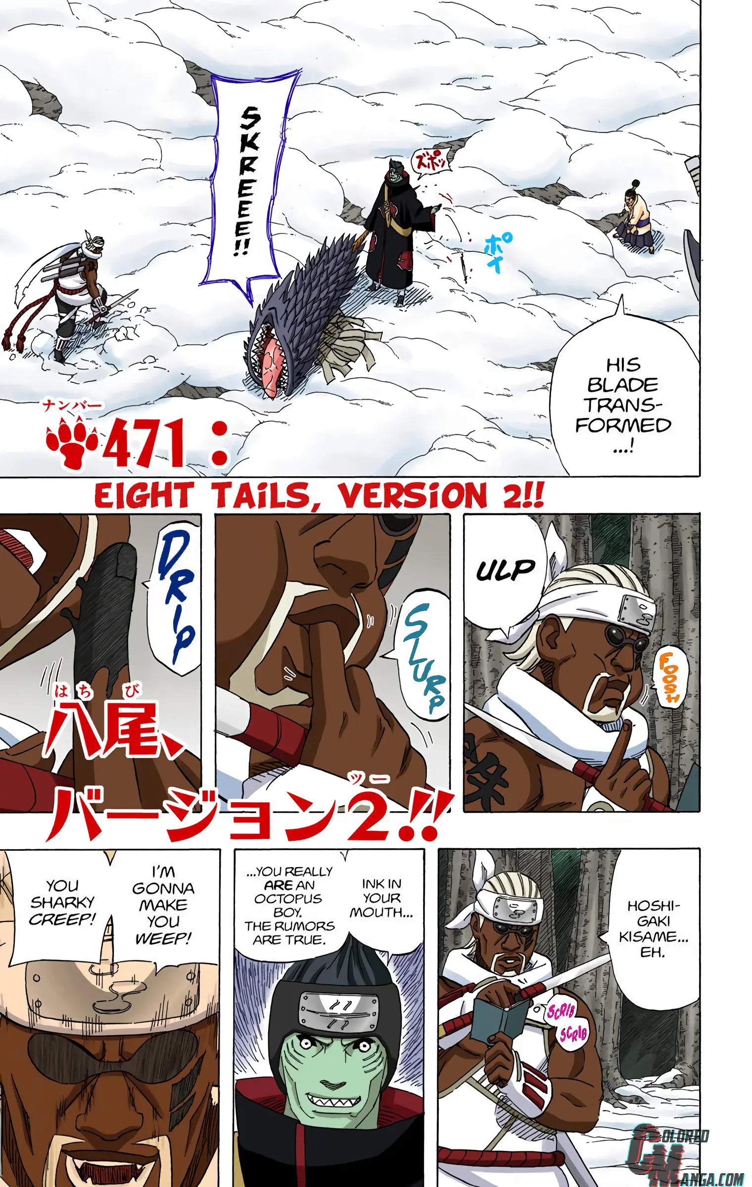 Naruto Colored Manga Online - Chapter 471 - Page 1