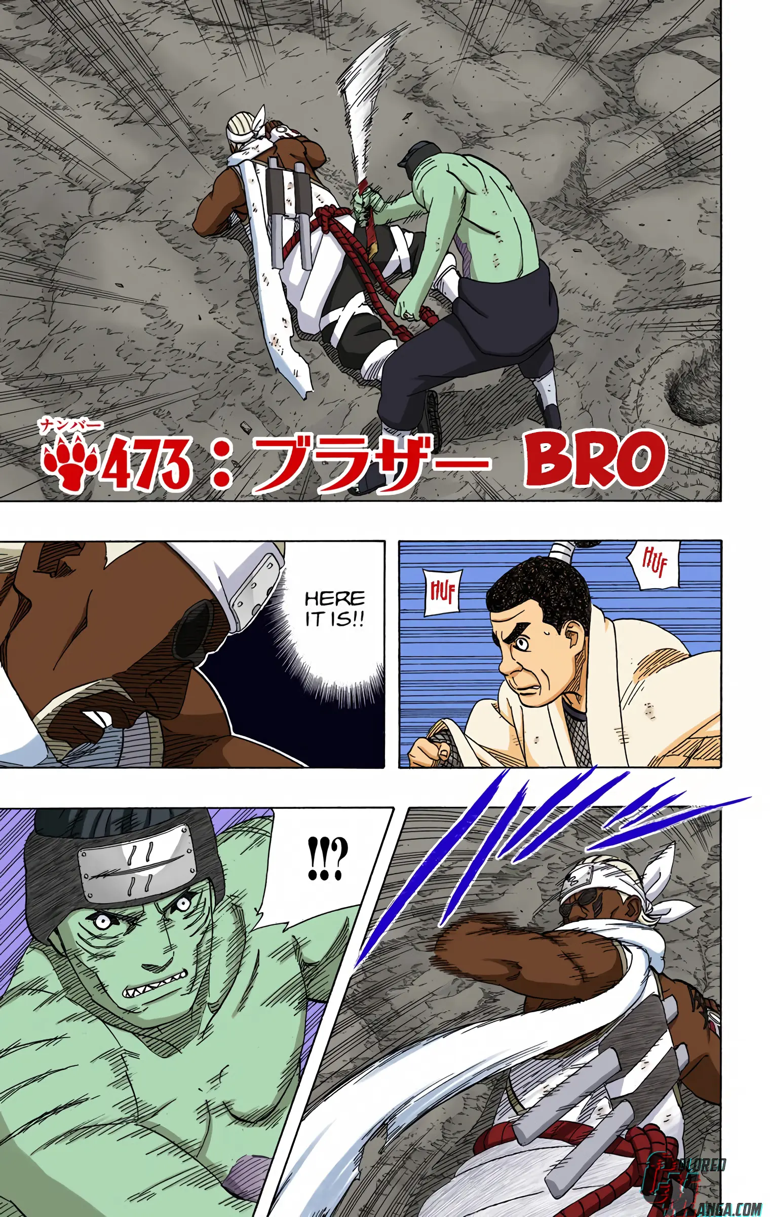 Naruto Colored Manga Online - Chapter 473 - Page 1