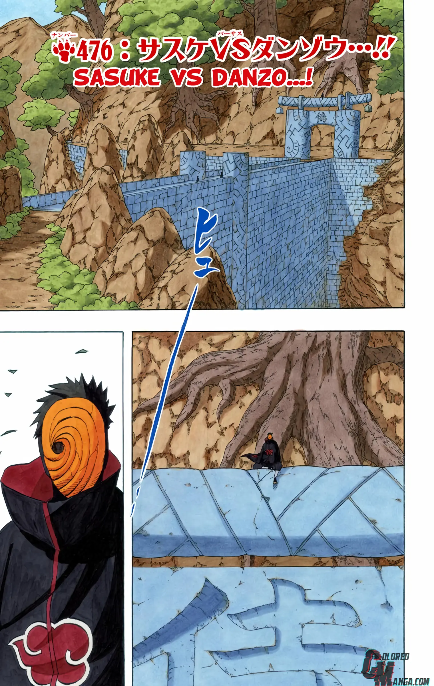 Naruto Colored Manga Online - Chapter 476 - Page 1