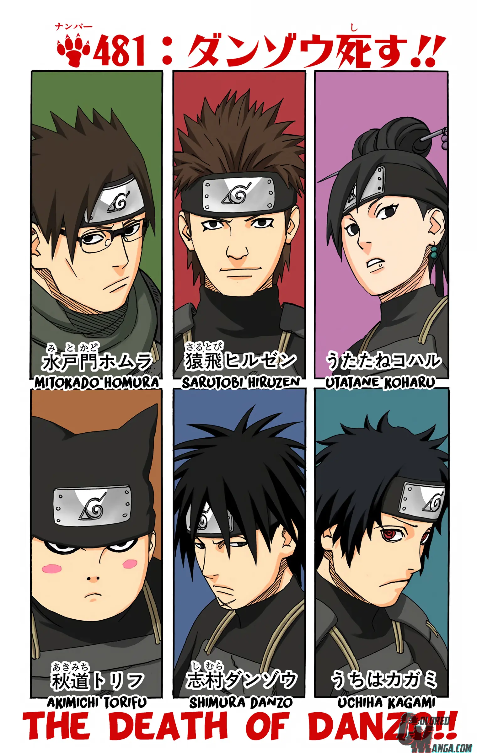 Naruto Colored Manga Online - Chapter 481 - Page 1