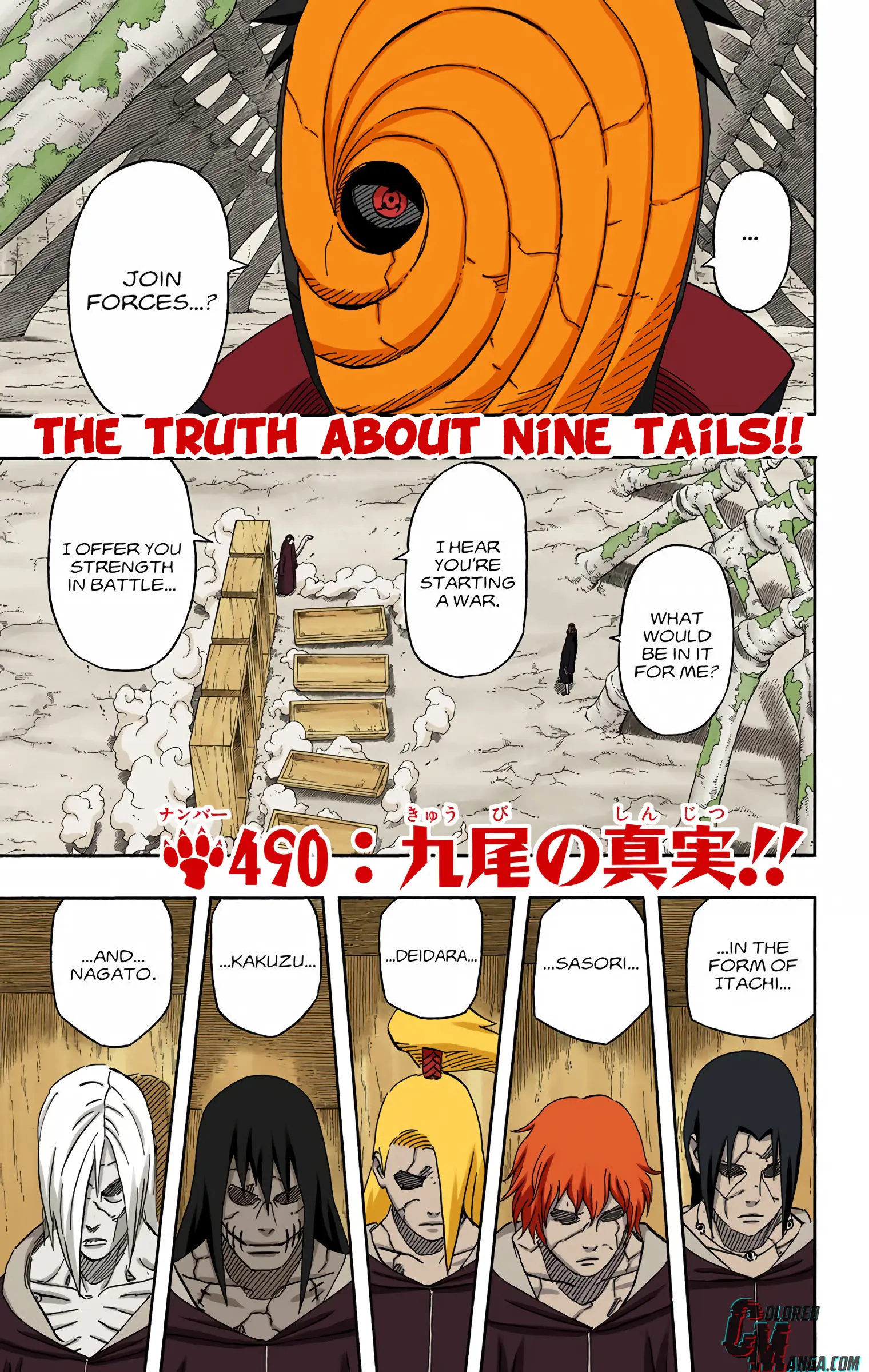 Naruto Colored Manga Online - Chapter 490 - Page 1