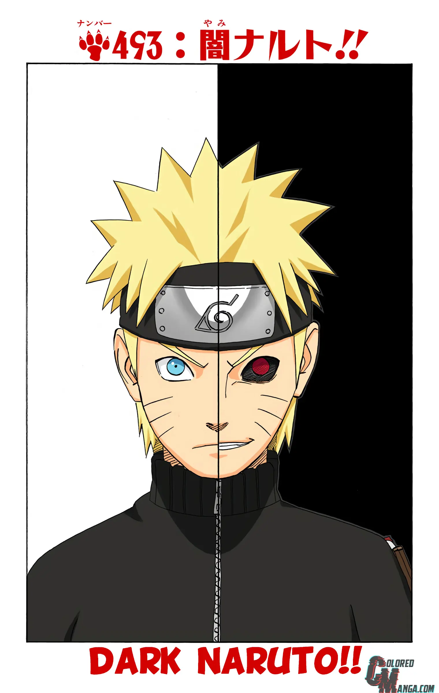 Naruto Colored Manga Online - Chapter 493 - Page 1