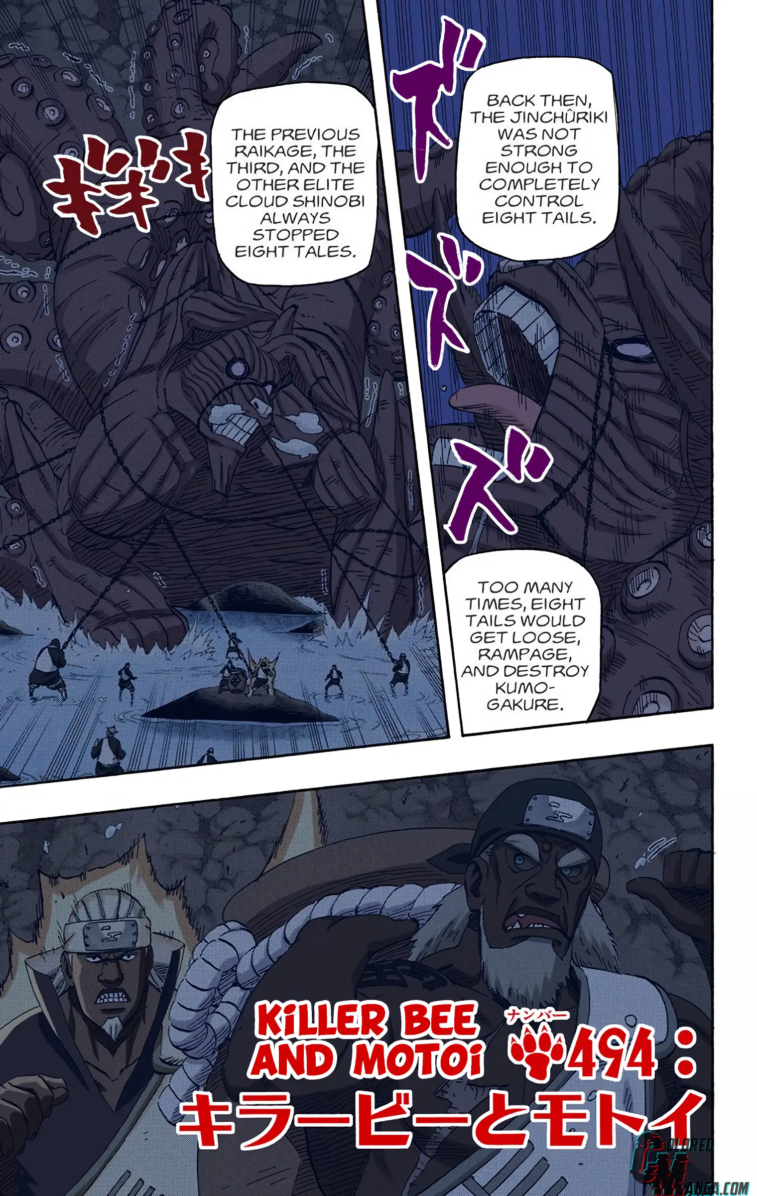 Naruto Colored Manga Online - Chapter 494 - Page 1