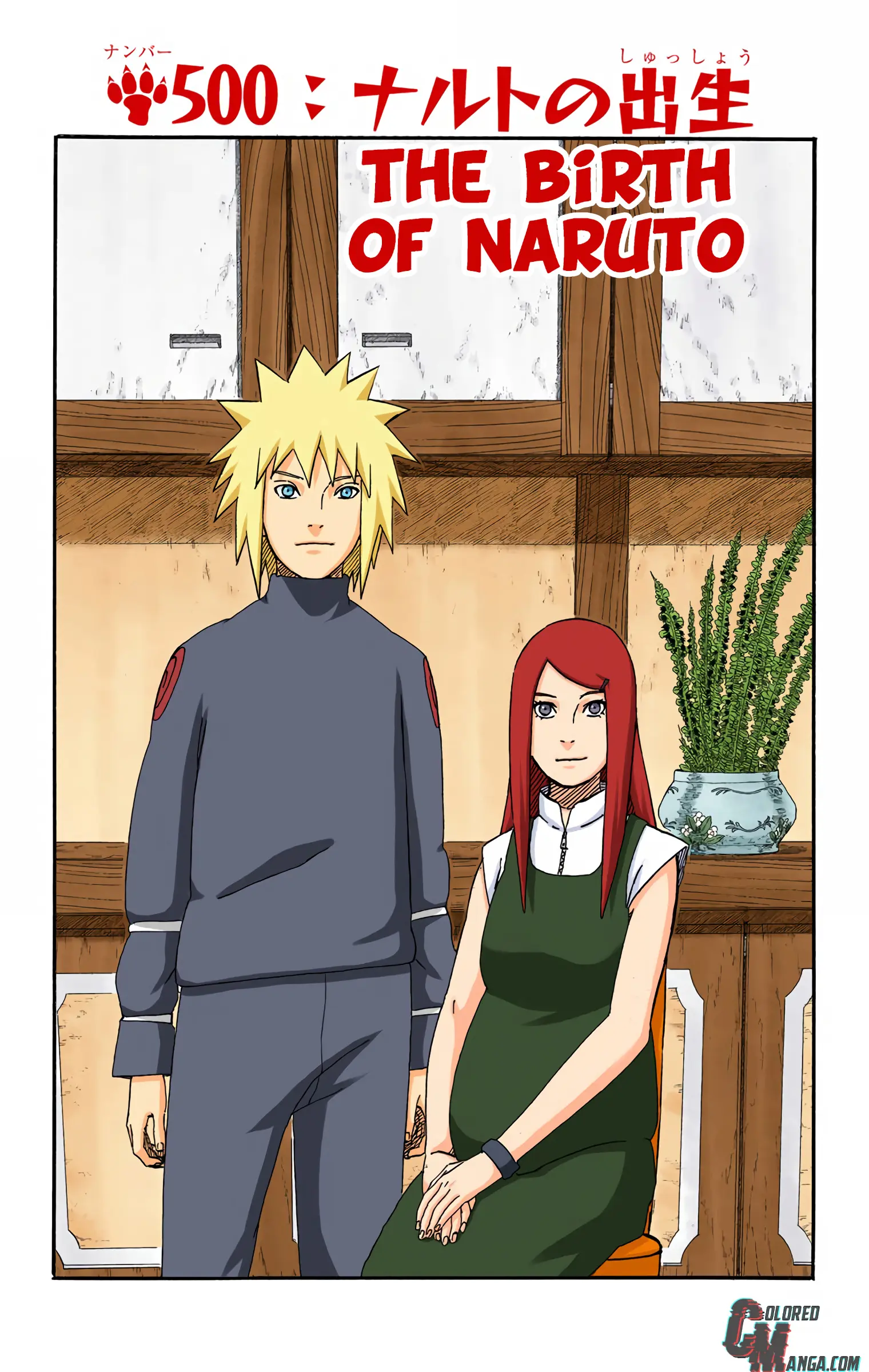 Naruto Colored Manga Online - Chapter 500 - Page 1