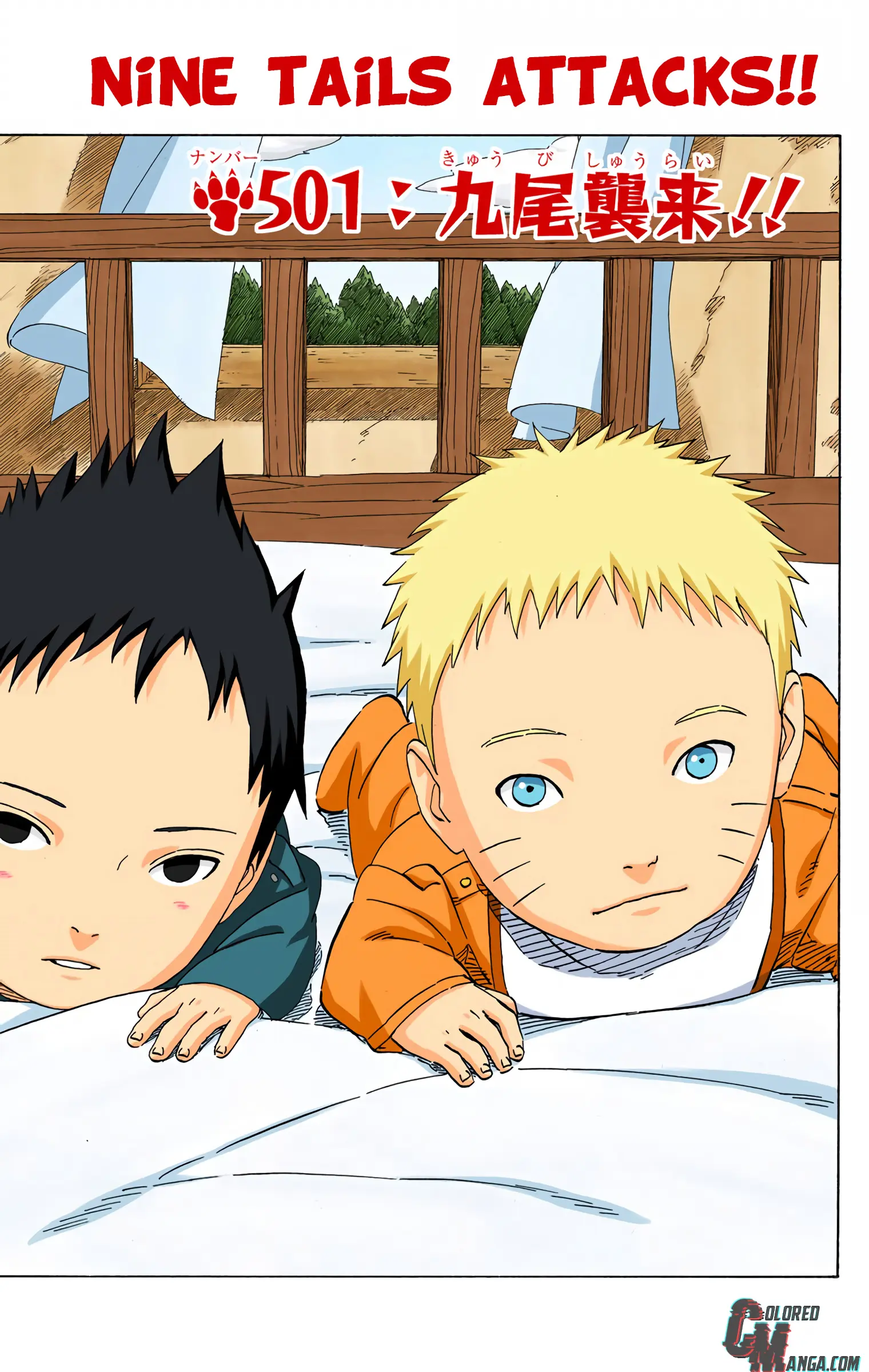 Naruto Colored Manga Online - Chapter 501 - Page 1