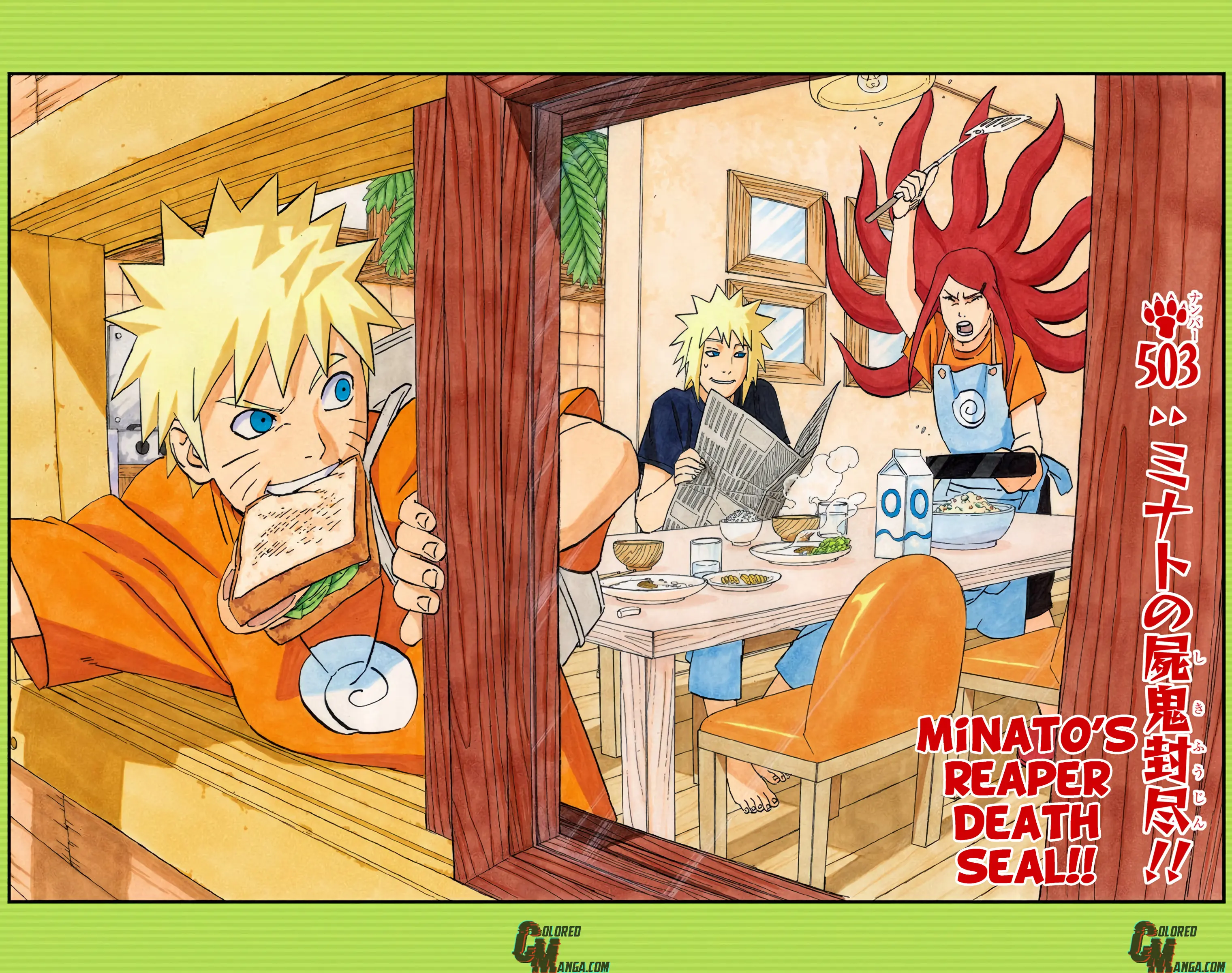 Naruto Colored Manga Online - Chapter 503 - Page 1