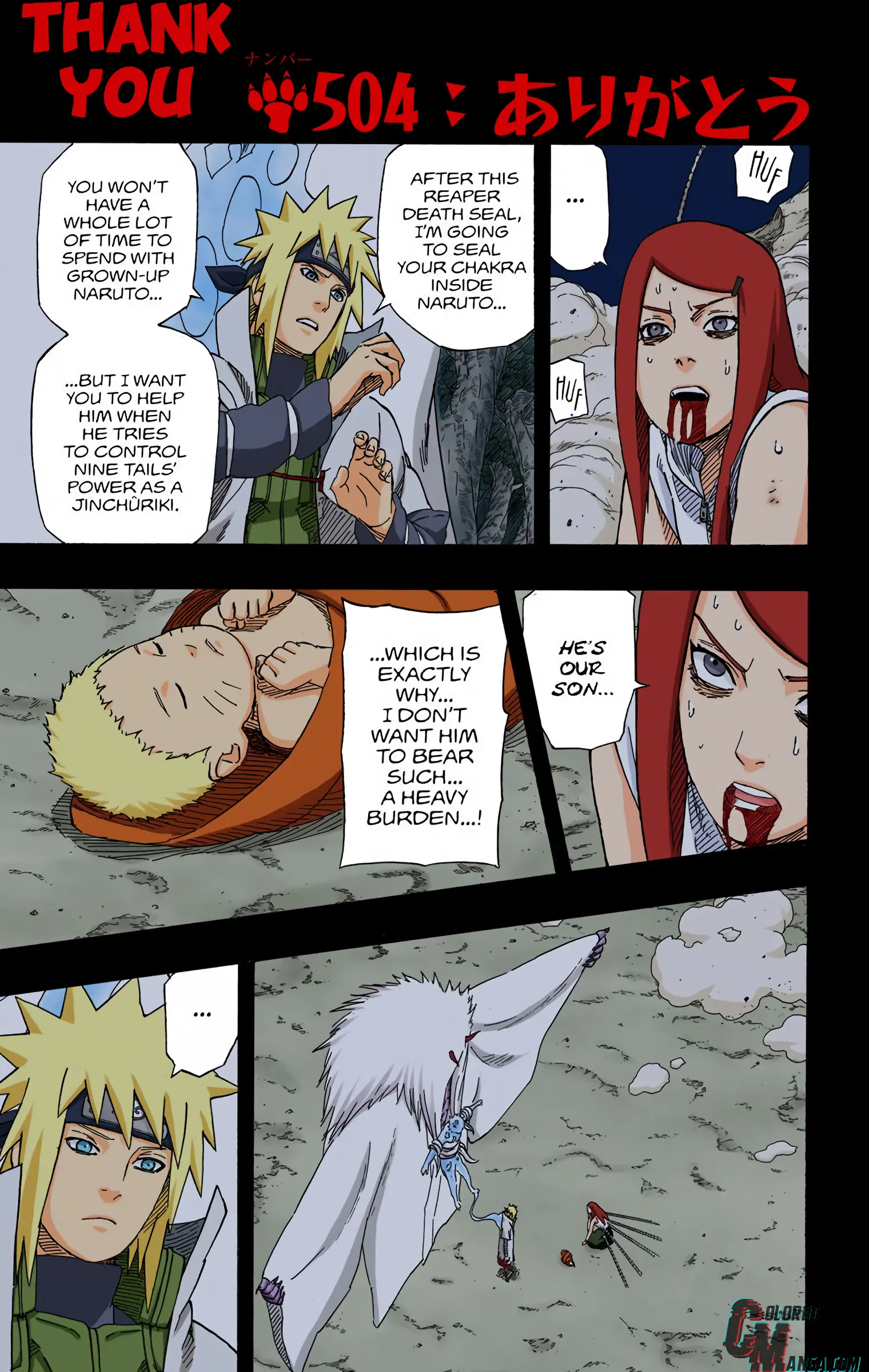 Naruto Colored Manga Online - Chapter 504 - Page 1