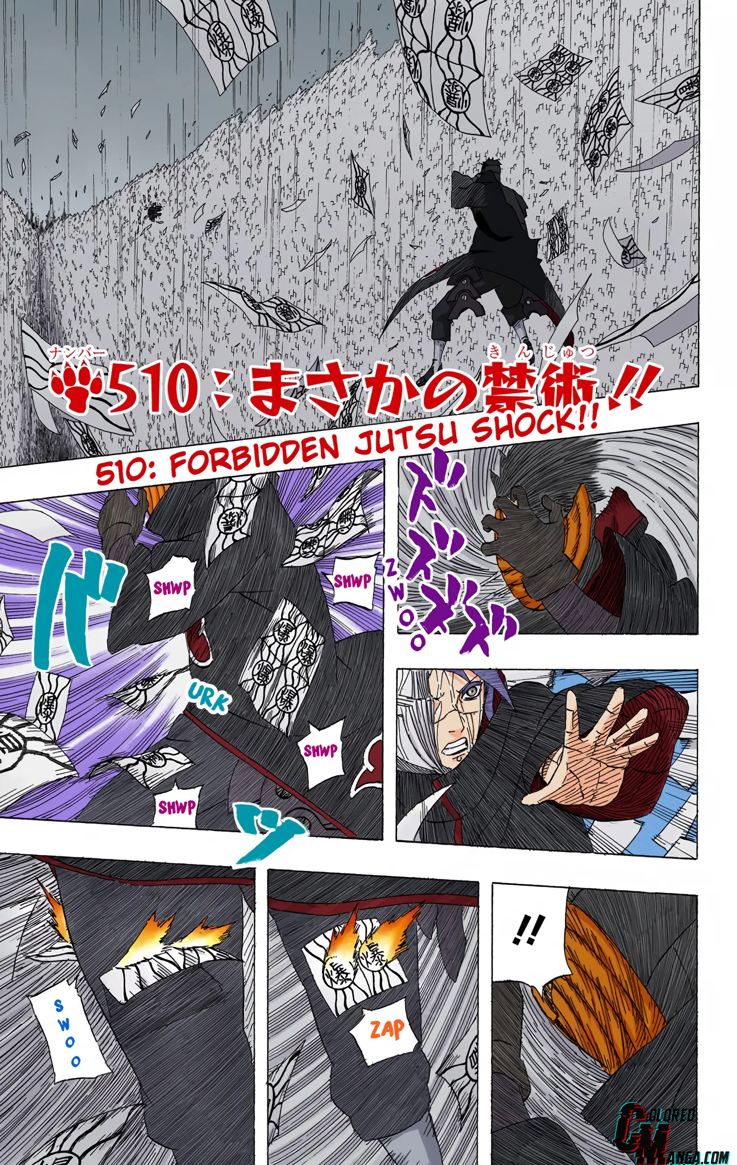 Naruto Colored Manga Online - Chapter 510 - Page 1