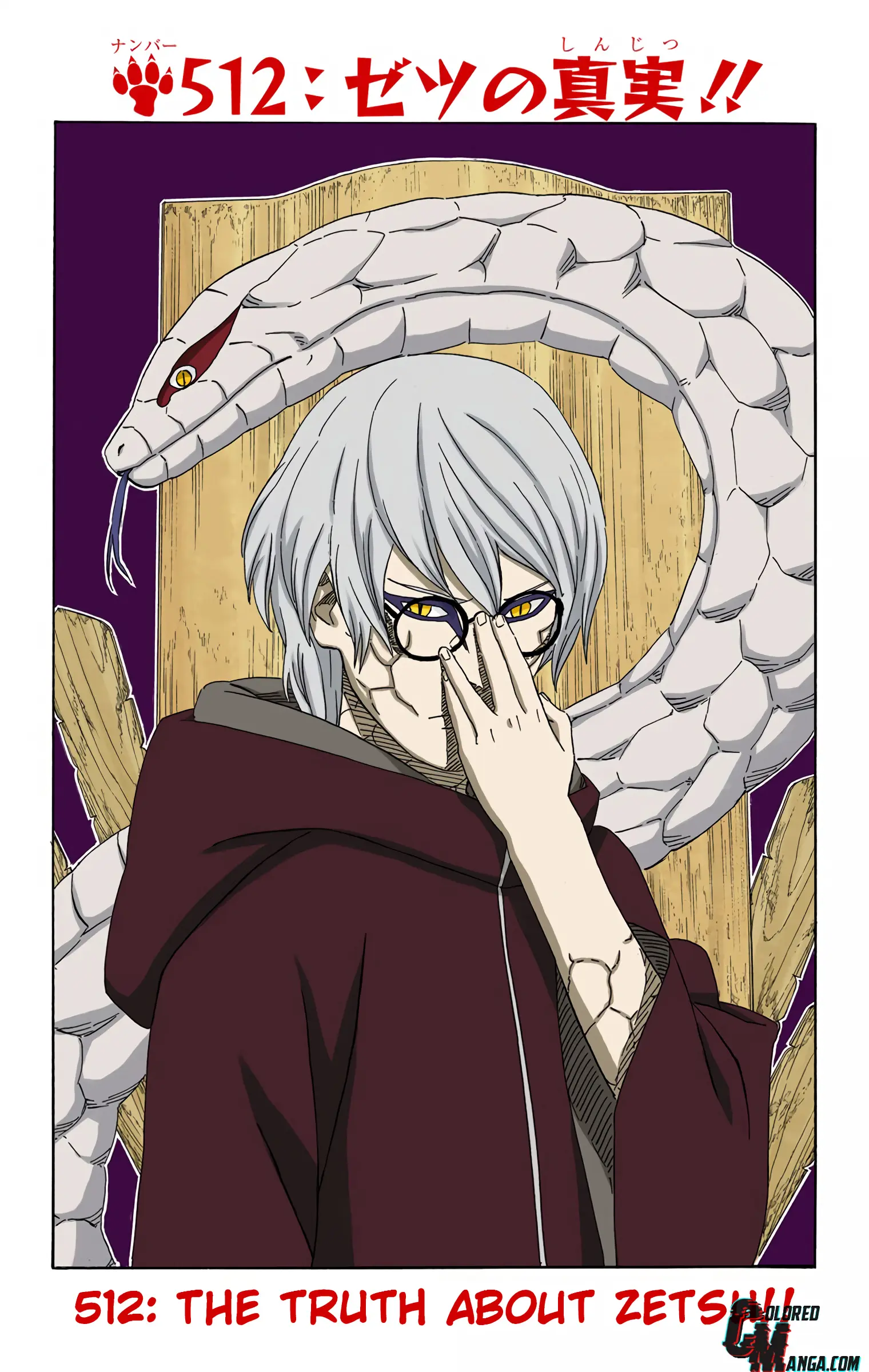 Naruto Colored Manga Online - Chapter 512 - Page 1