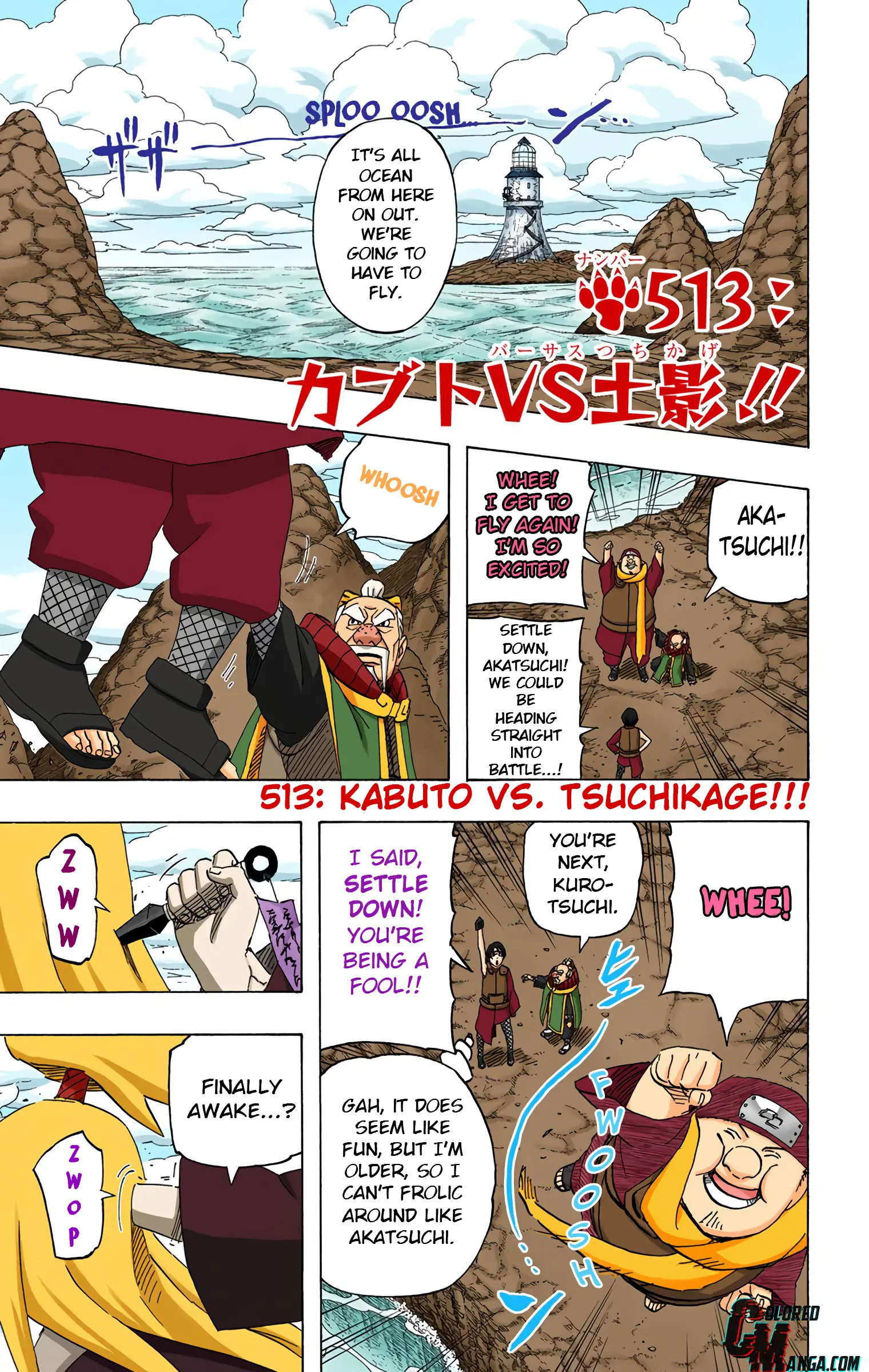Naruto Colored Manga Online - Chapter 513 - Page 1