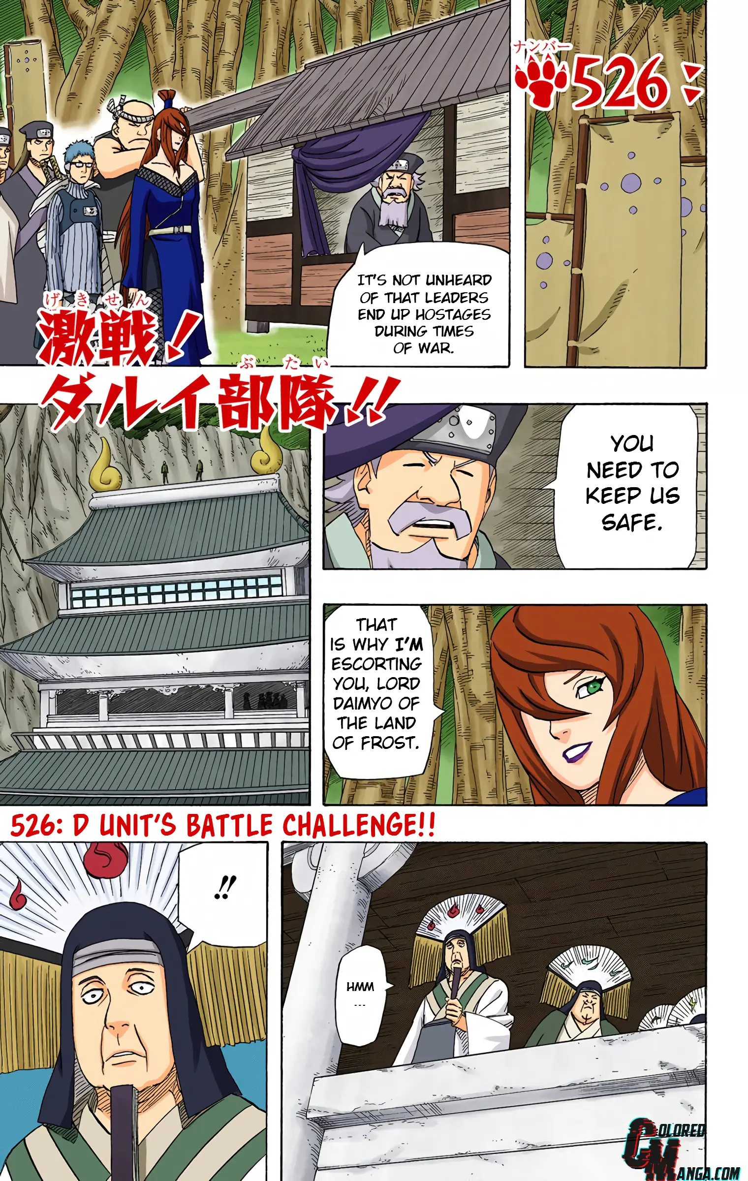 Naruto Colored Manga Online - Chapter 526 - Page 1