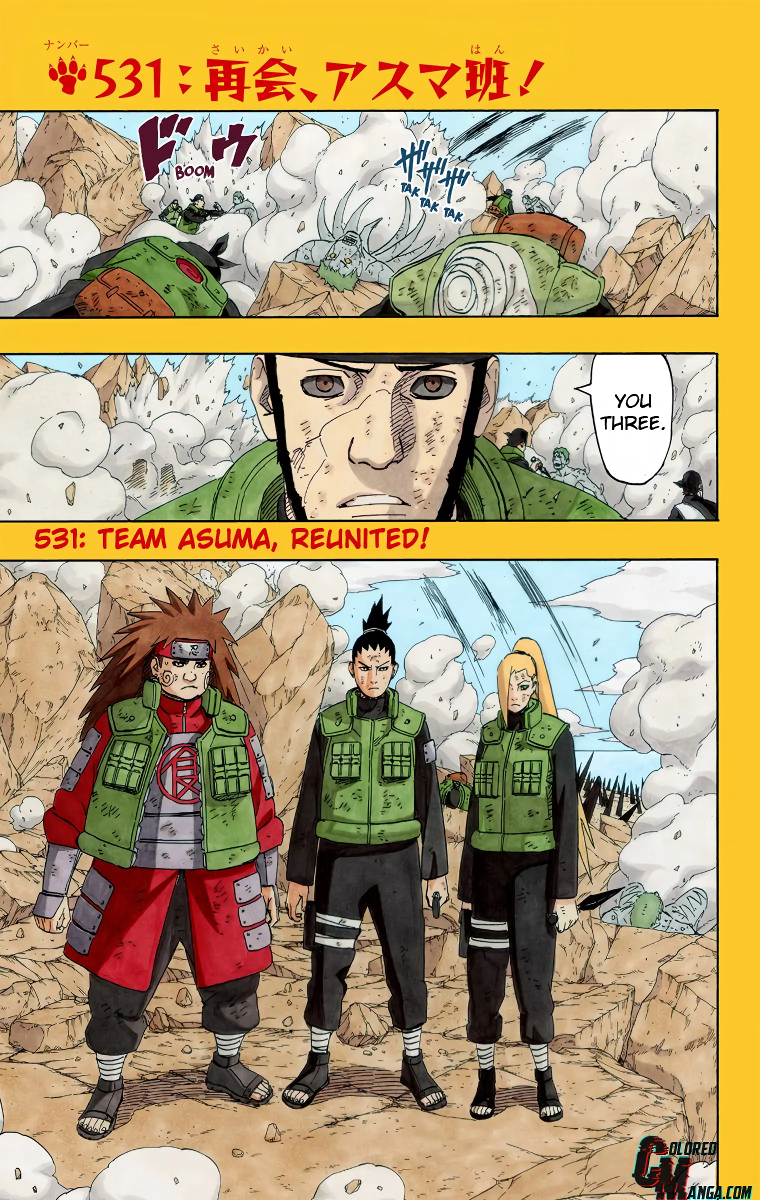 Naruto Colored Manga Online - Chapter 531 - Page 1