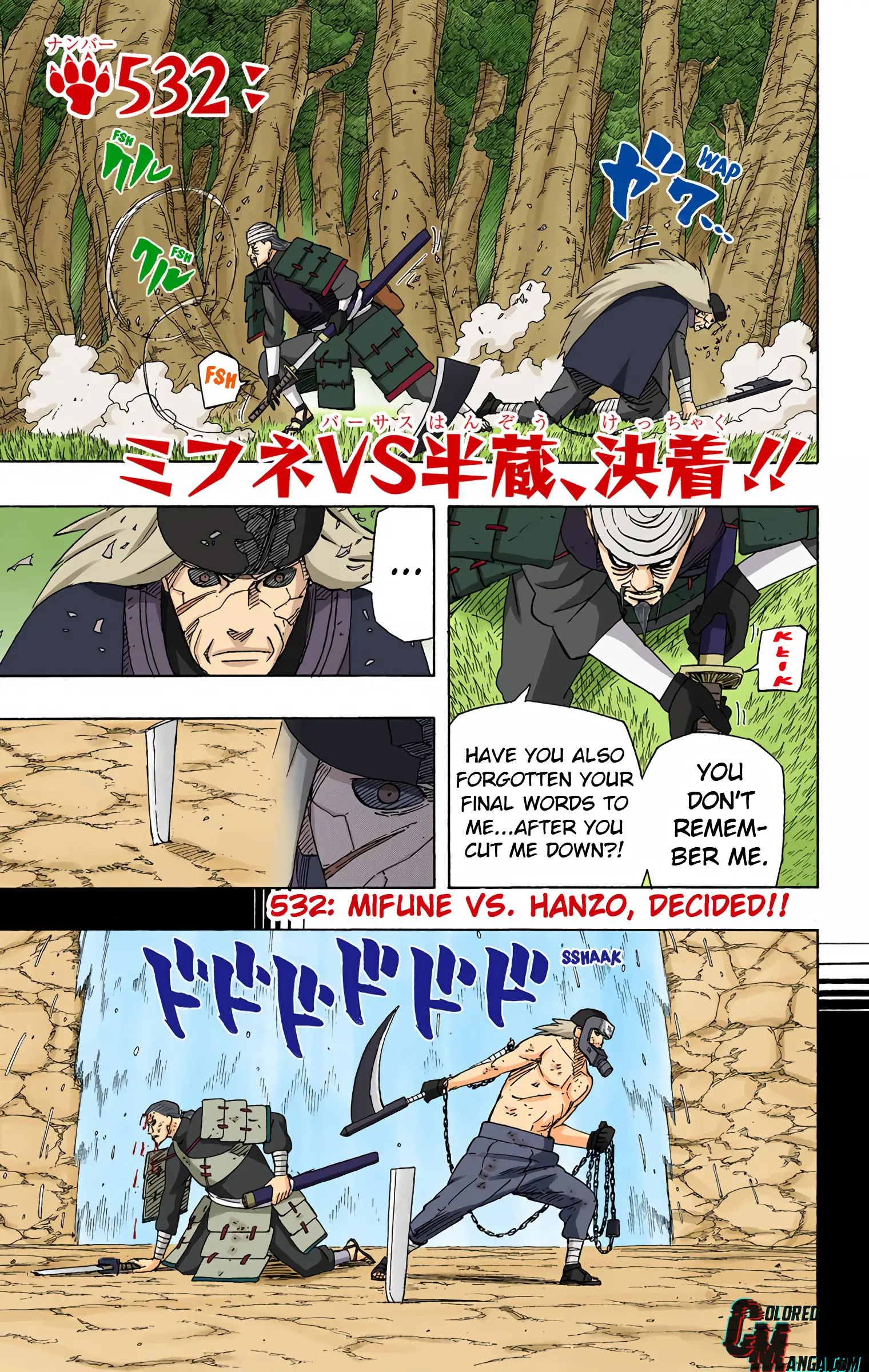 Naruto Colored Manga Online - Chapter 532 - Page 1