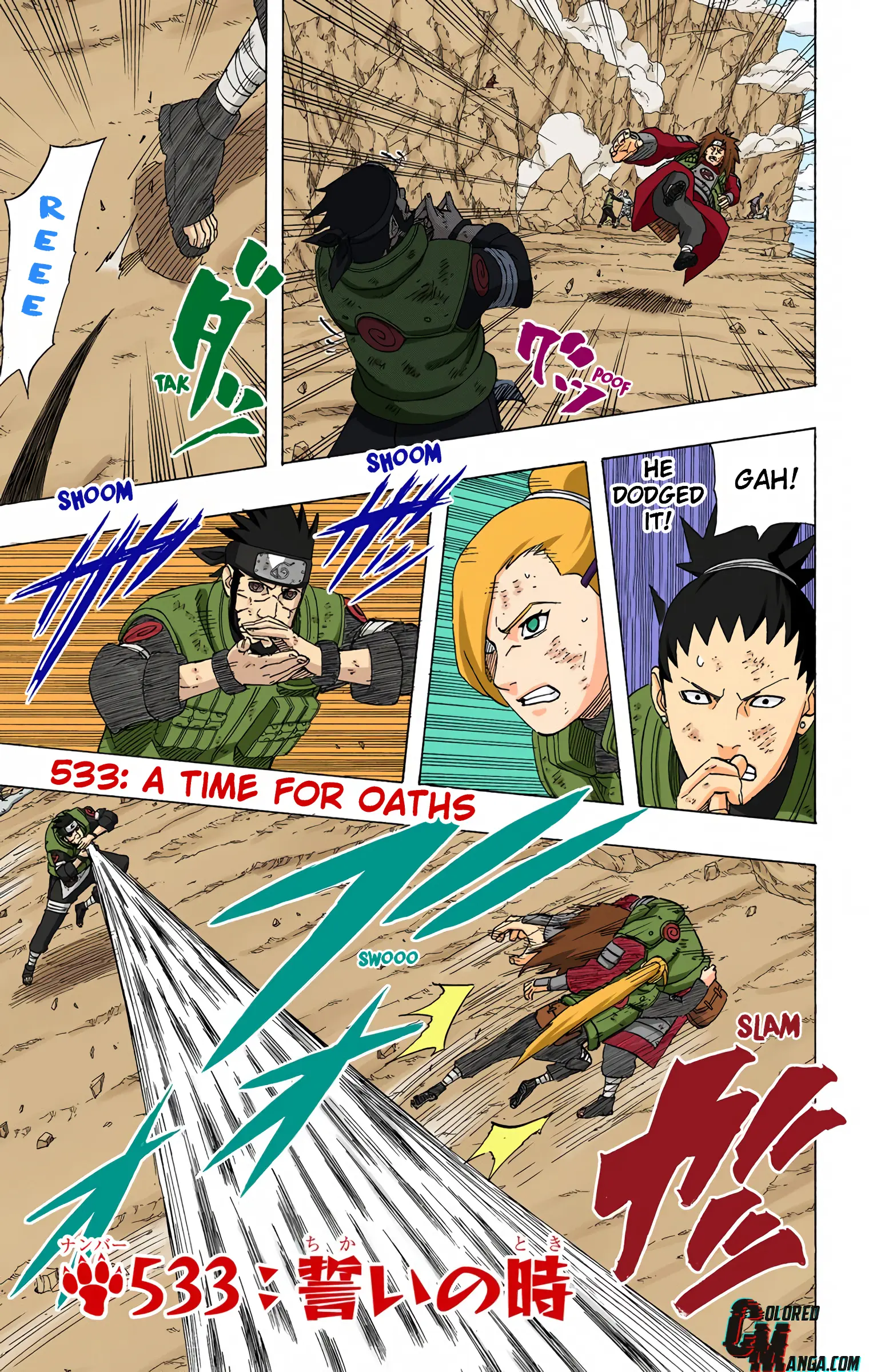 Naruto Colored Manga Online - Chapter 533 - Page 1