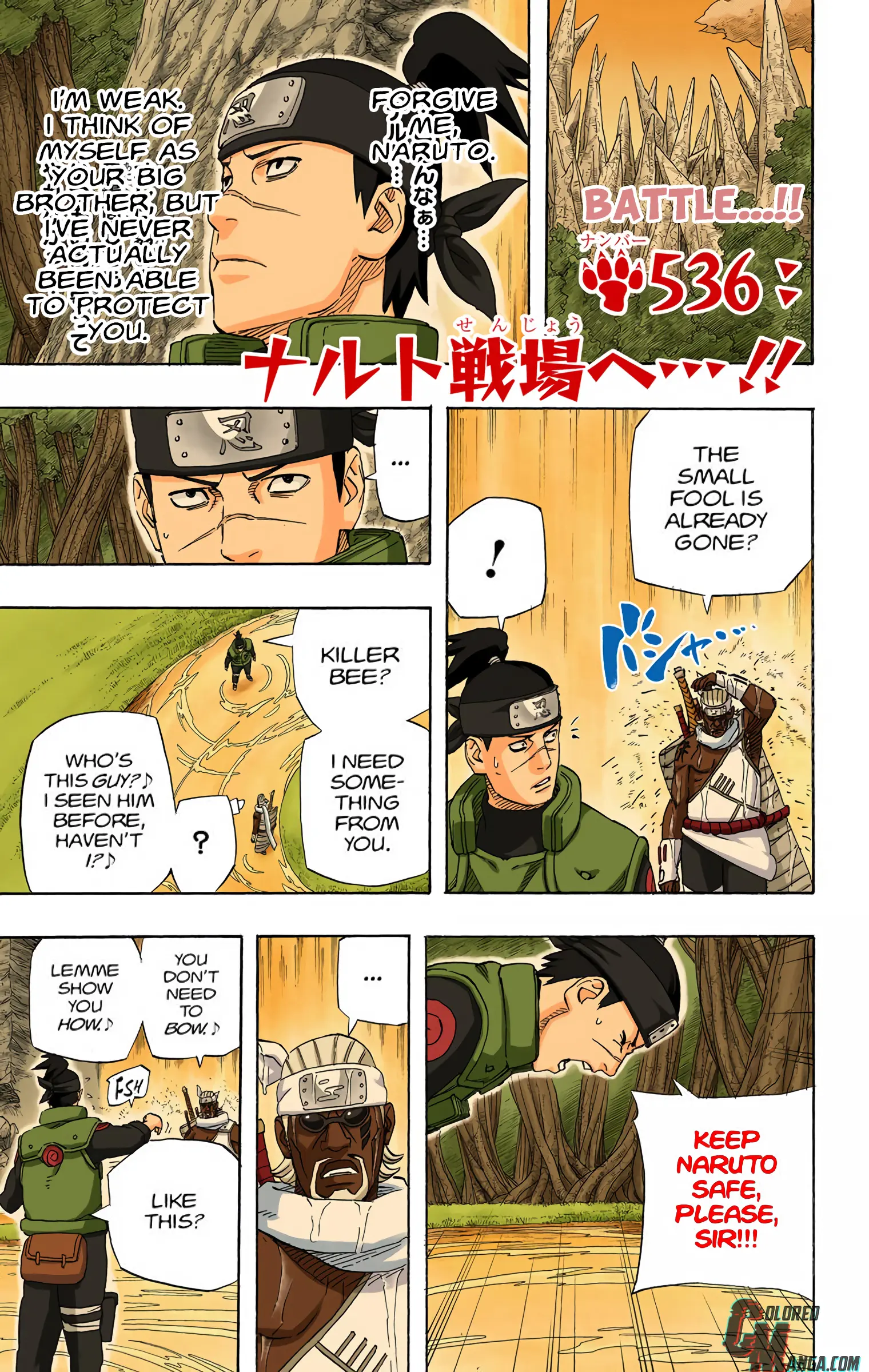 Naruto Colored Manga Online - Chapter 536 - Page 1