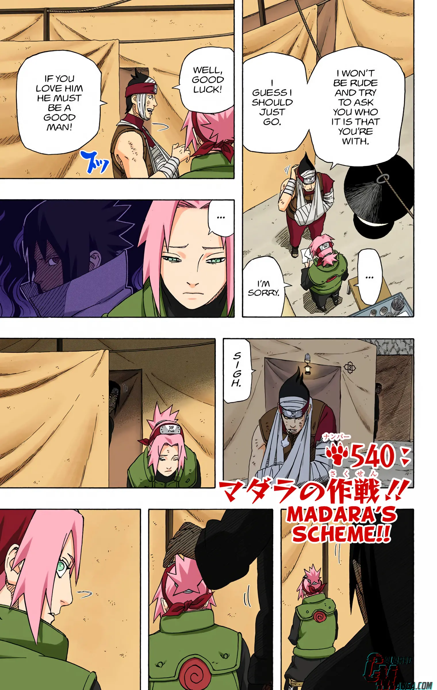 Naruto Colored Manga Online - Chapter 540 - Page 1