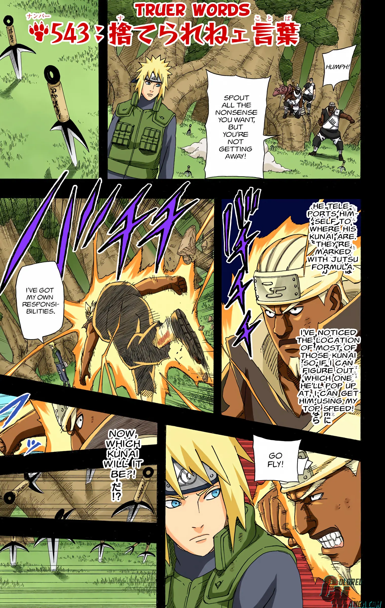 Naruto Colored Manga Online - Chapter 543 - Page 1