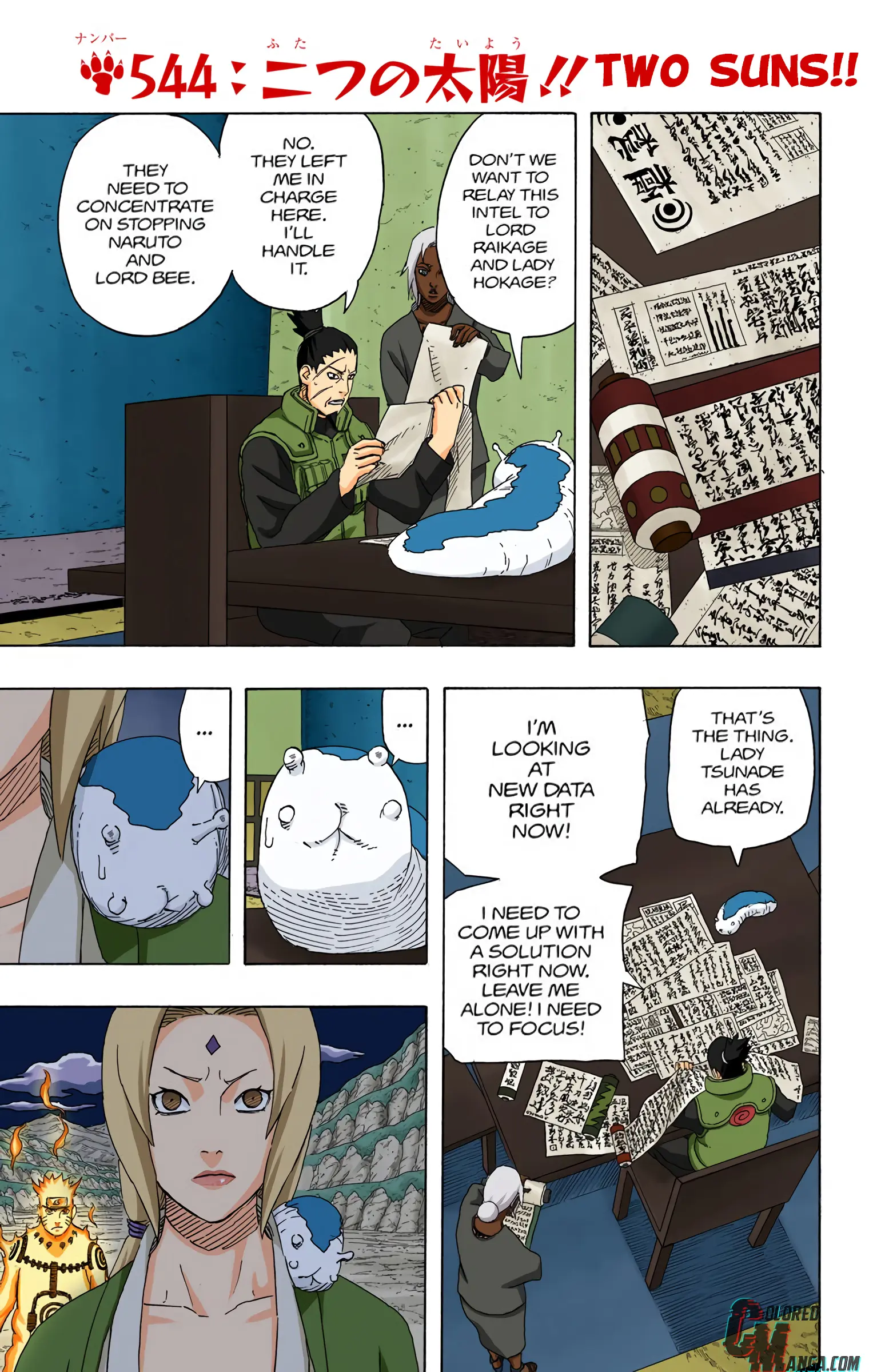 Naruto Colored Manga Online - Chapter 544 - Page 1