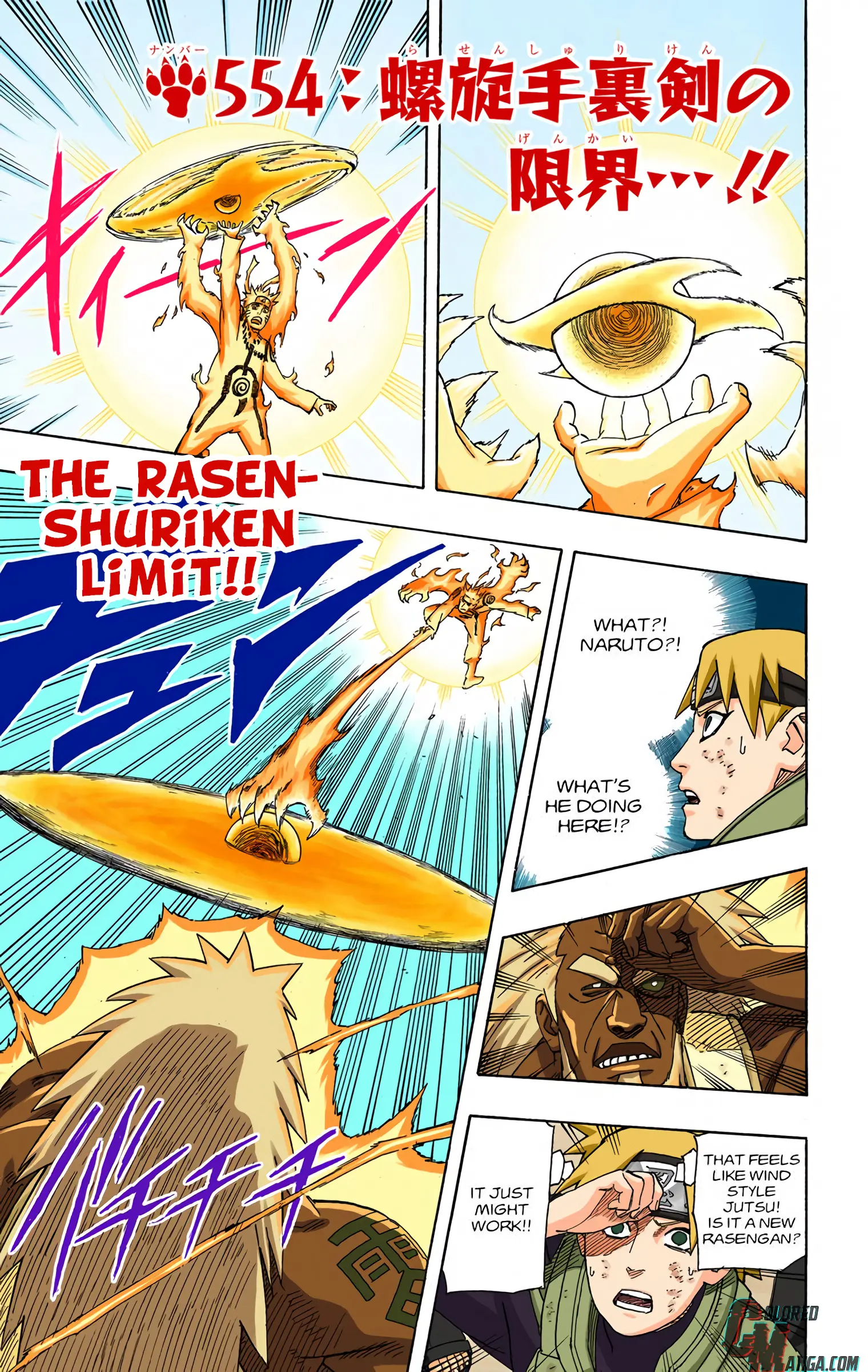 Naruto Colored Manga Online - Chapter 554 - Page 1