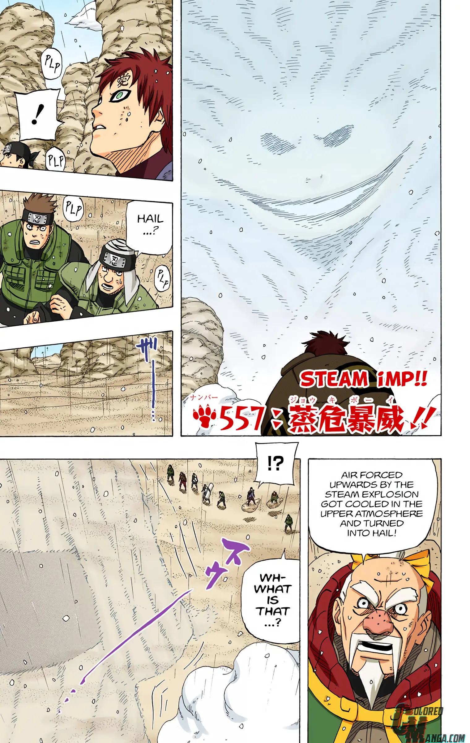 Naruto Colored Manga Online - Chapter 557 - Page 1