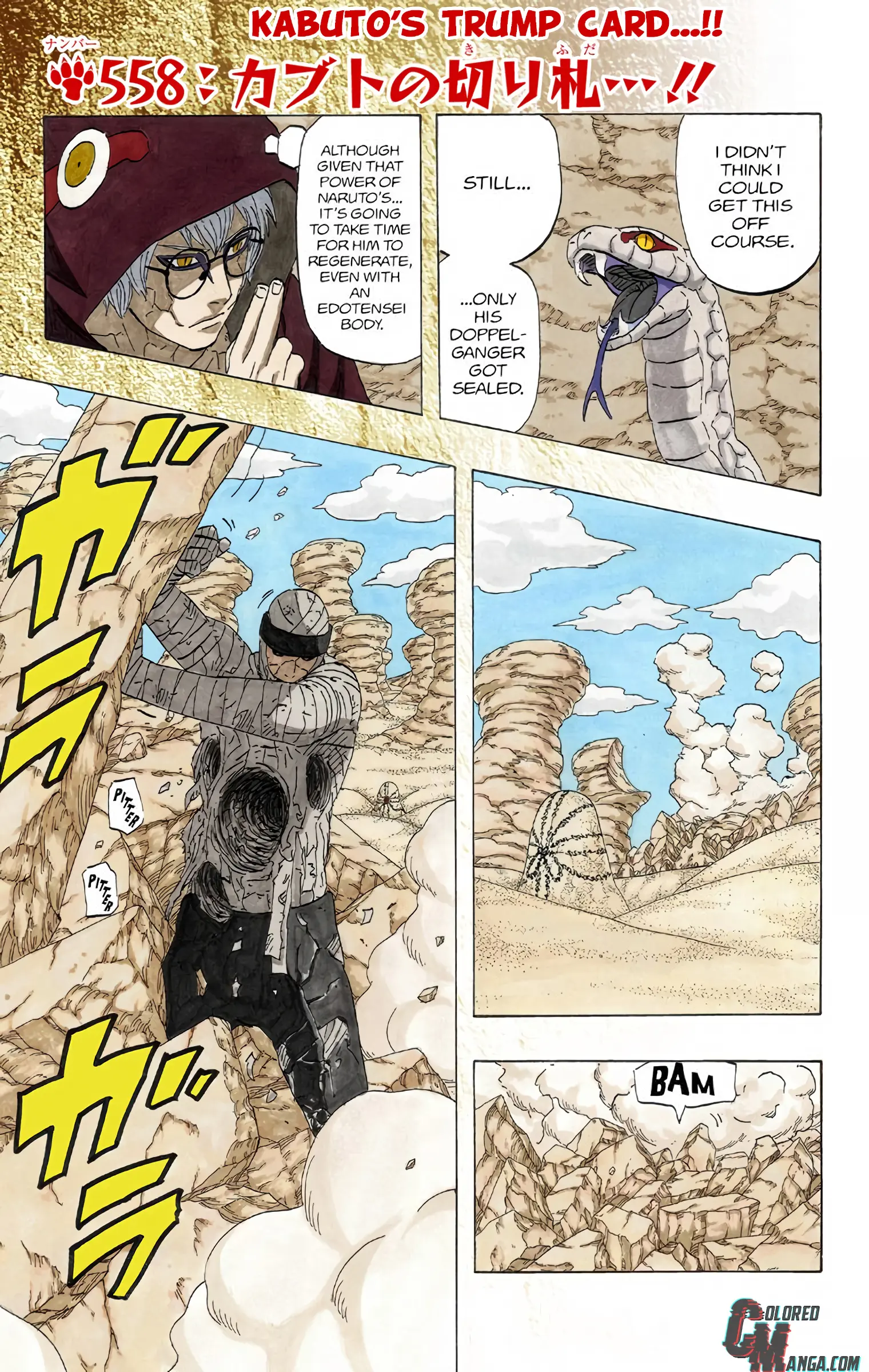Naruto Colored Manga Online - Chapter 558 - Page 1