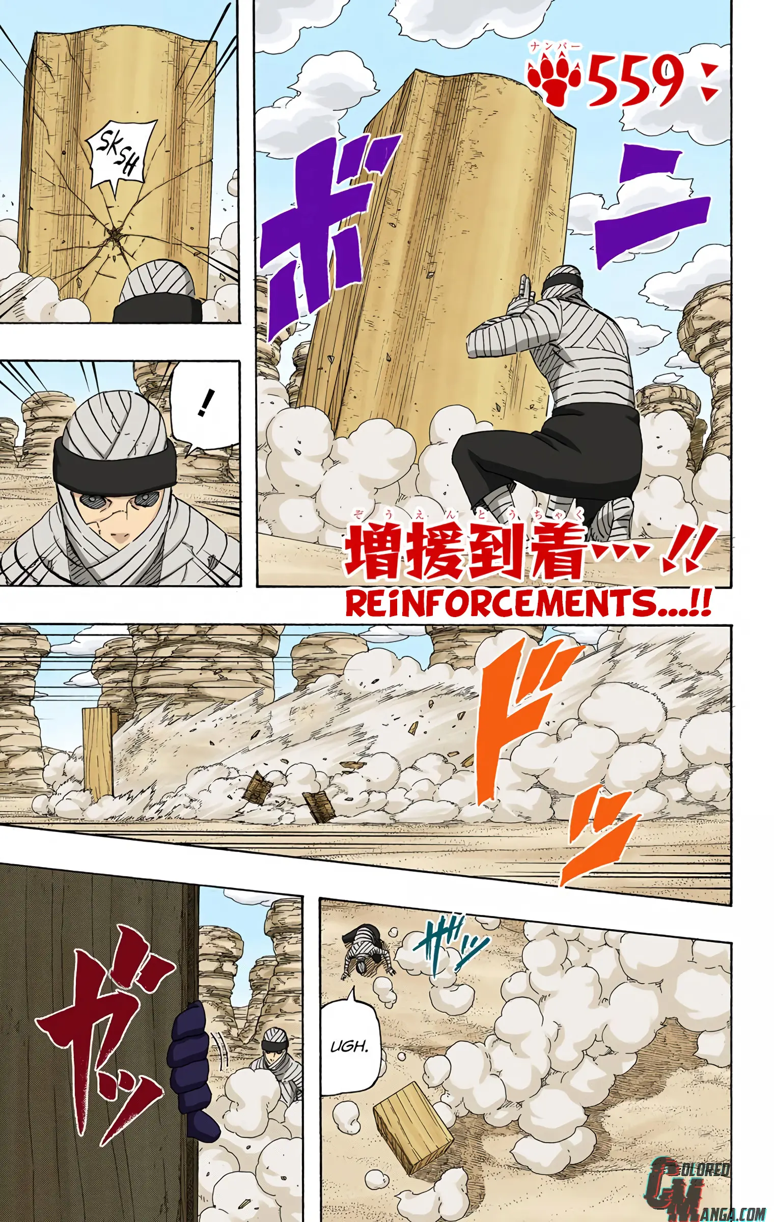 Naruto Colored Manga Online - Chapter 559 - Page 1