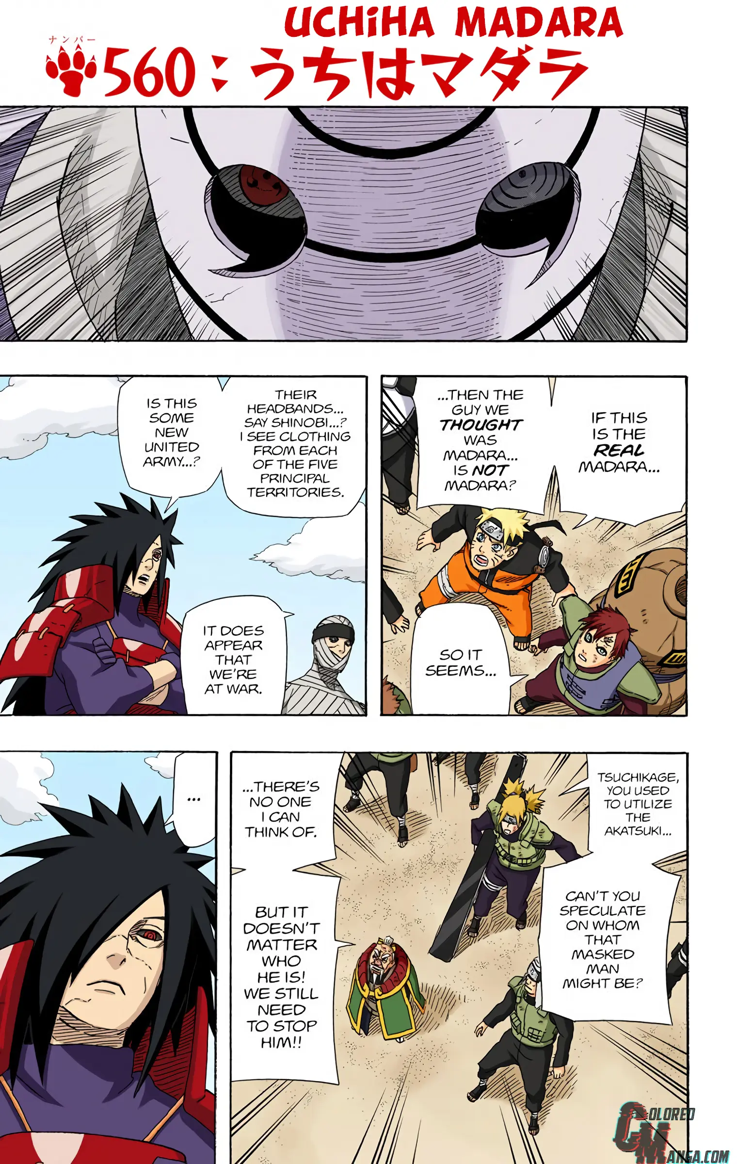 Naruto Colored Manga Online - Chapter 560 - Page 1