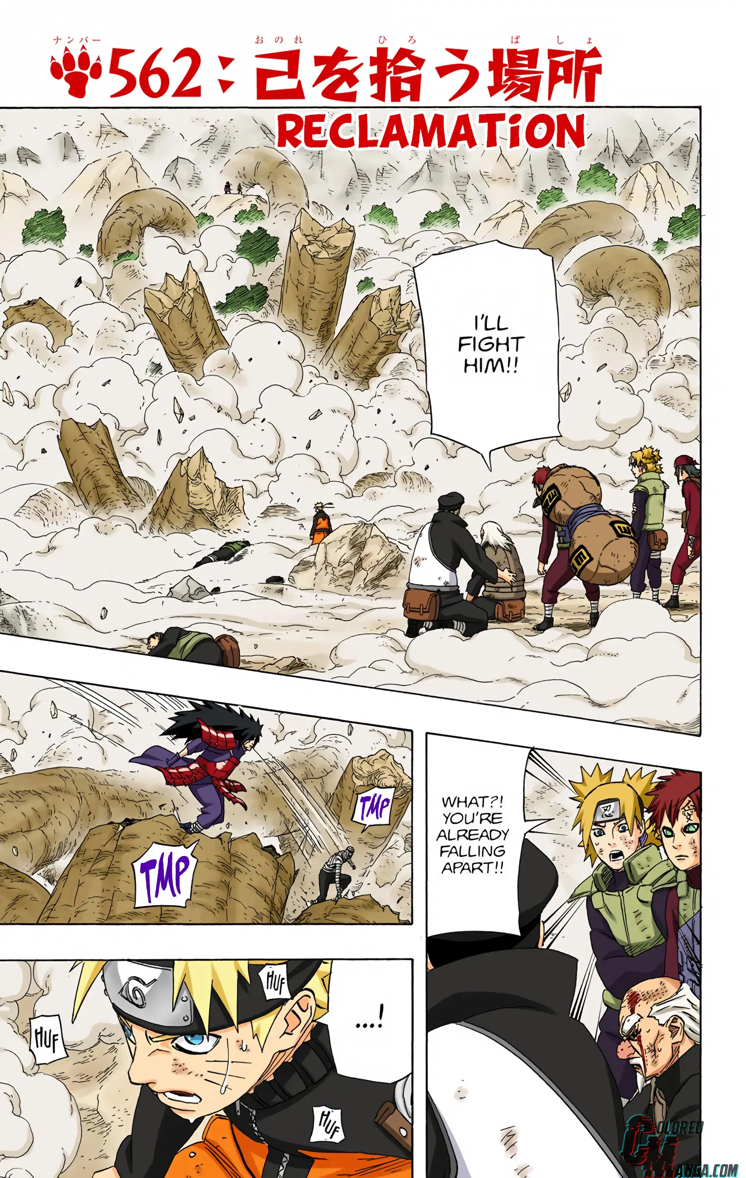 Naruto Colored Manga Online - Chapter 562 - Page 1