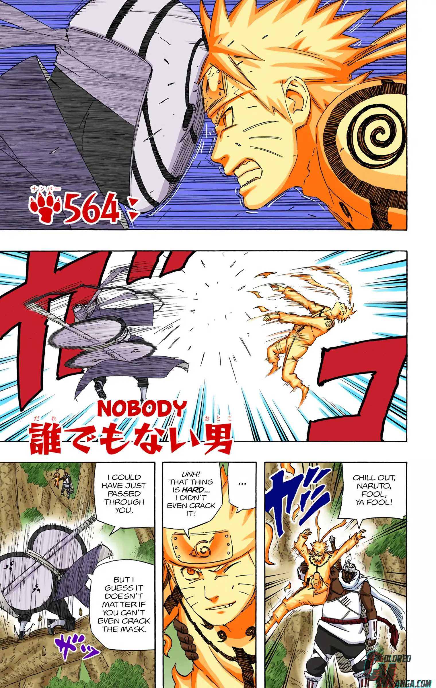 Naruto Colored Manga Online - Chapter 564 - Page 1