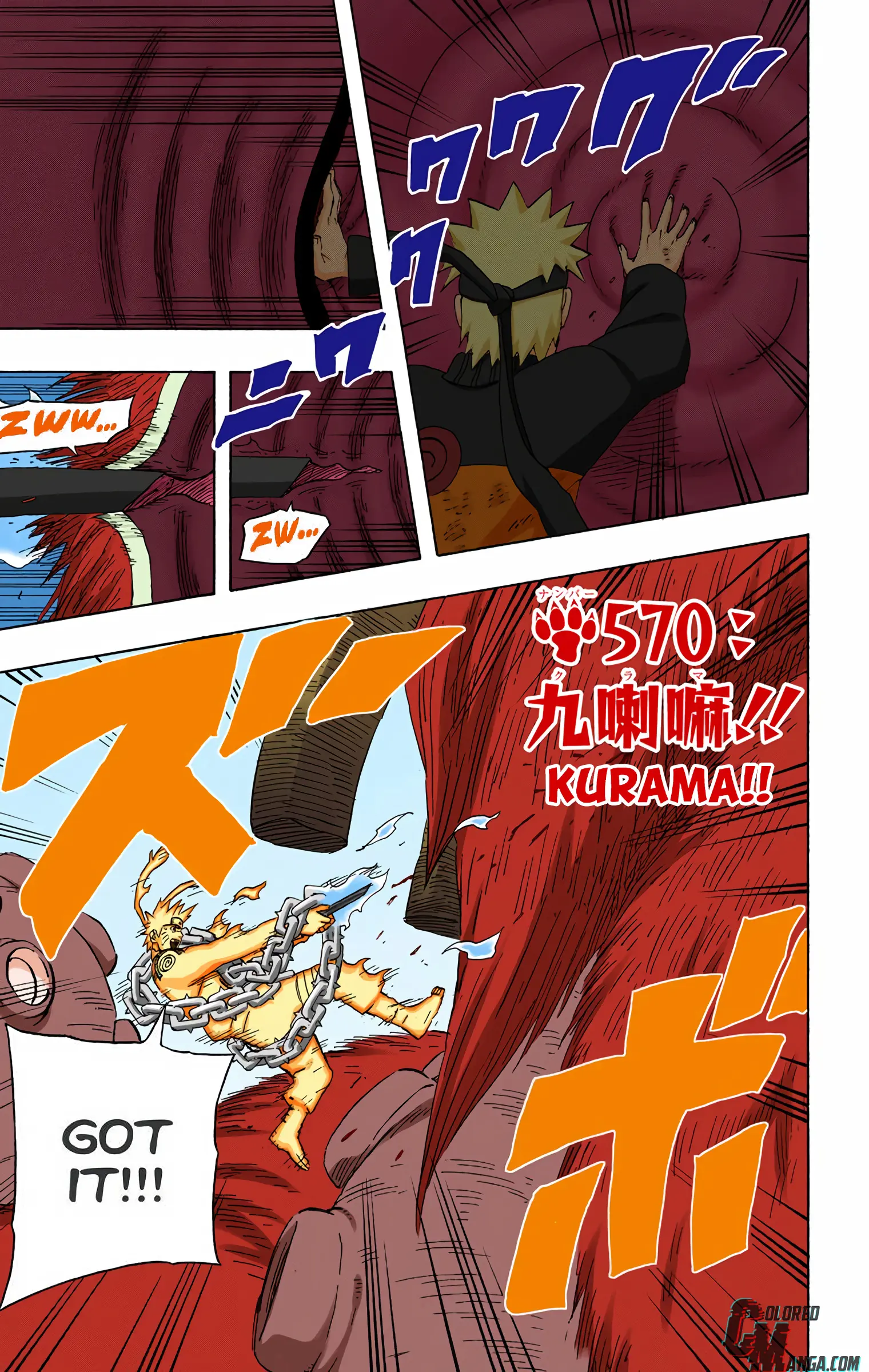 Naruto Colored Manga Online - Chapter 570 - Page 1