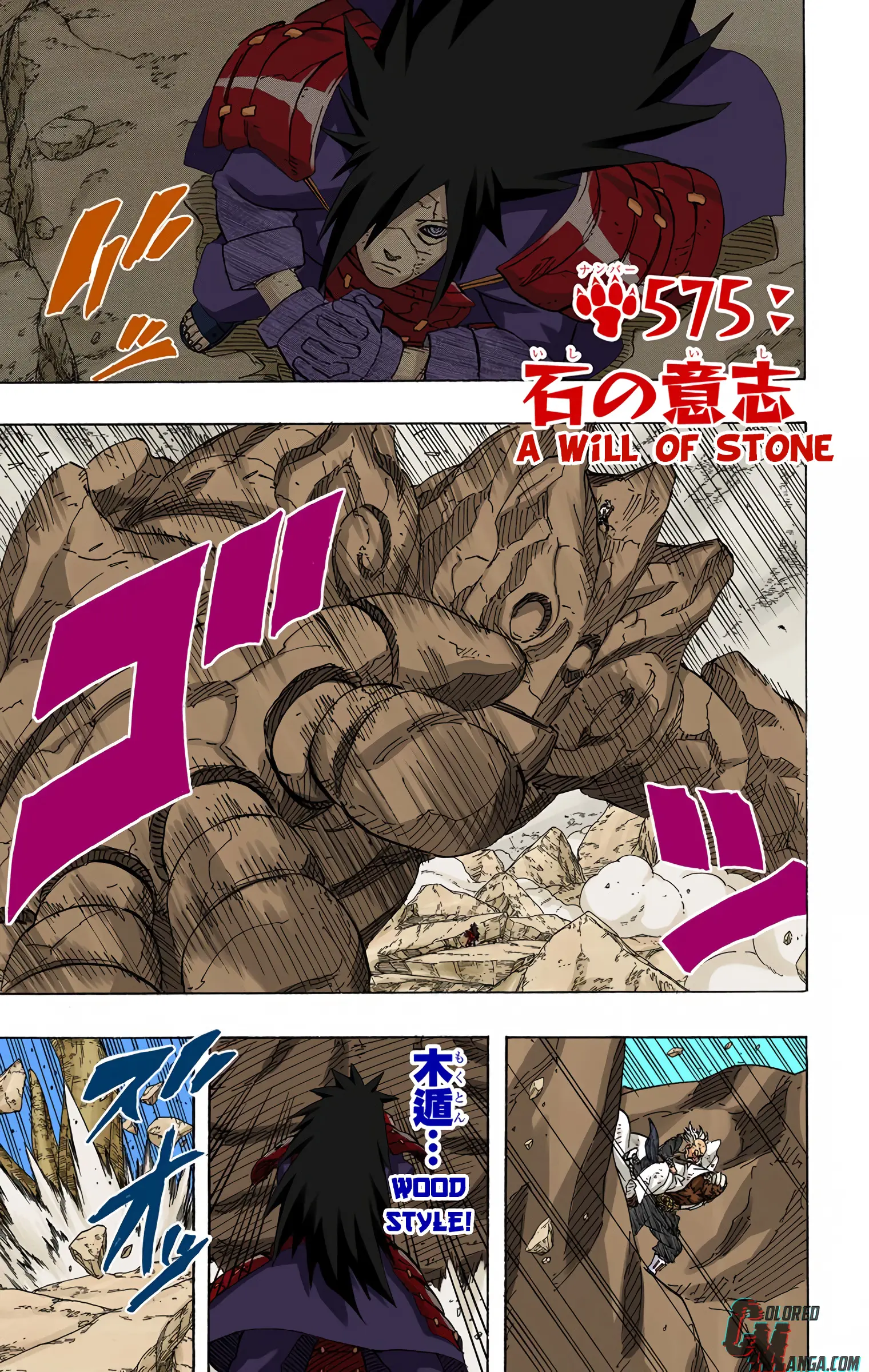 Naruto Colored Manga Online - Chapter 575 - Page 1