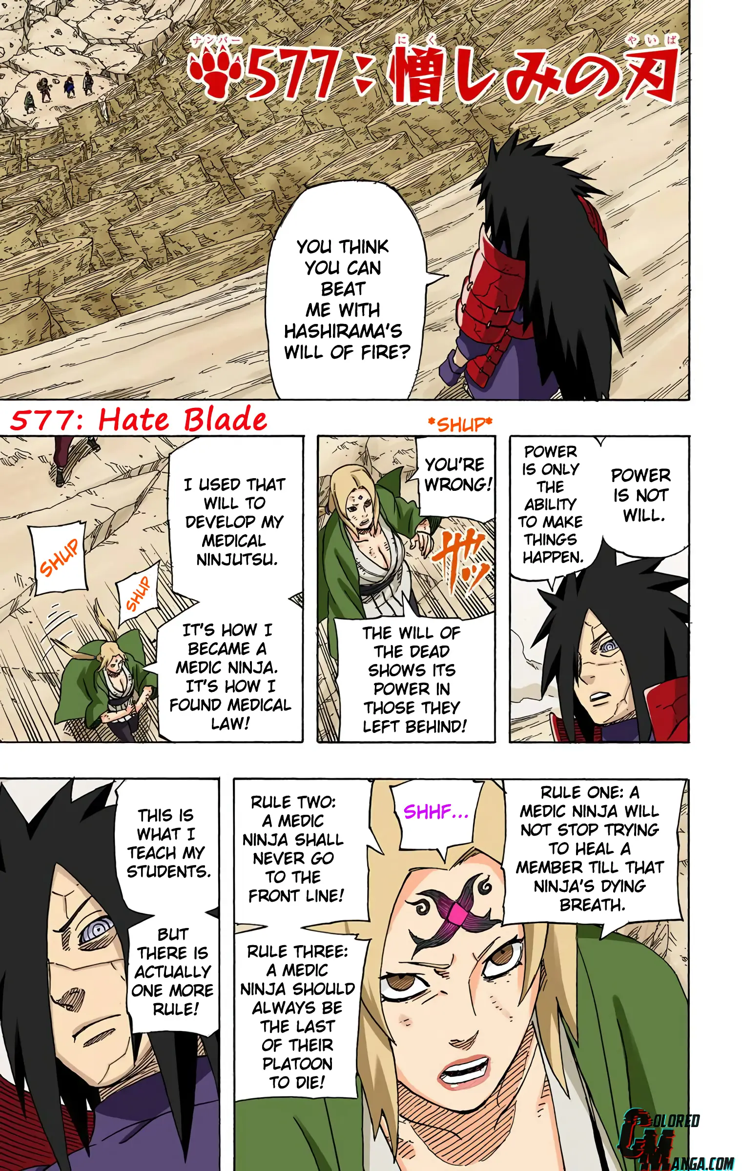 Naruto Colored Manga Online - Chapter 577 - Page 1