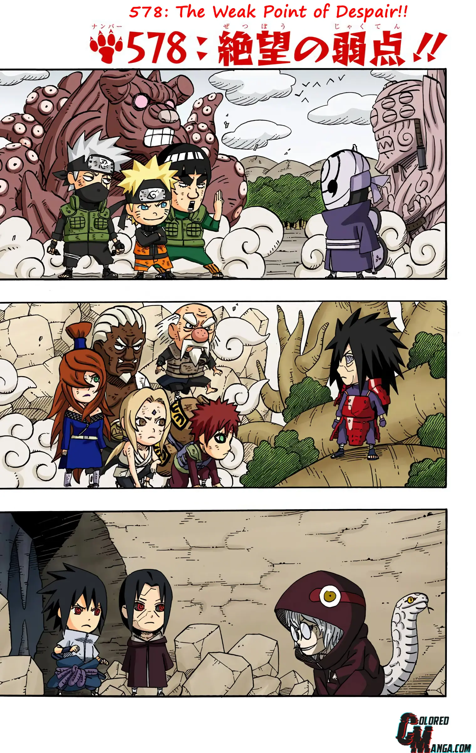 Naruto Colored Manga Online - Chapter 578 - Page 1
