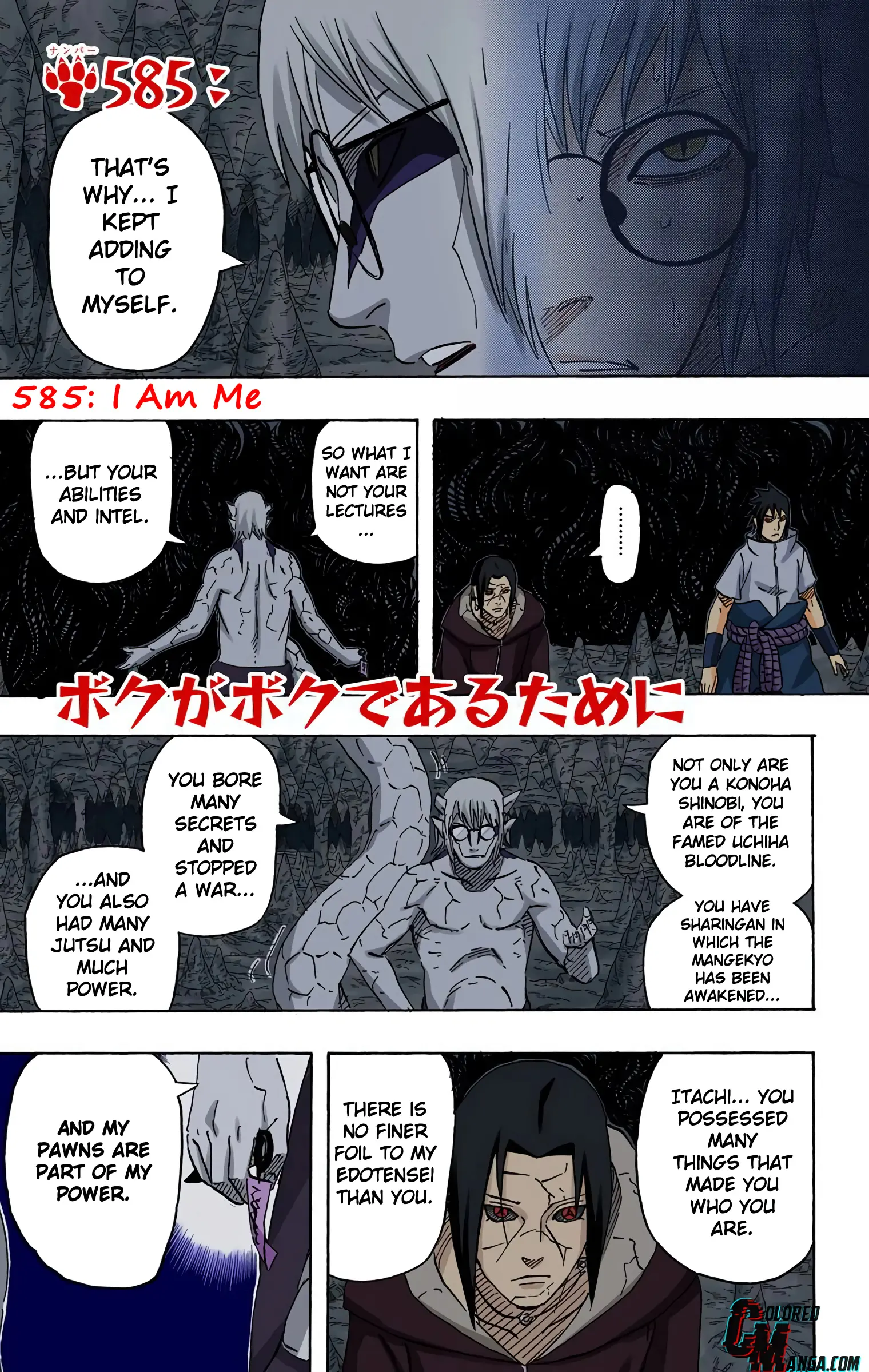 Naruto Colored Manga Online - Chapter 585 - Page 1