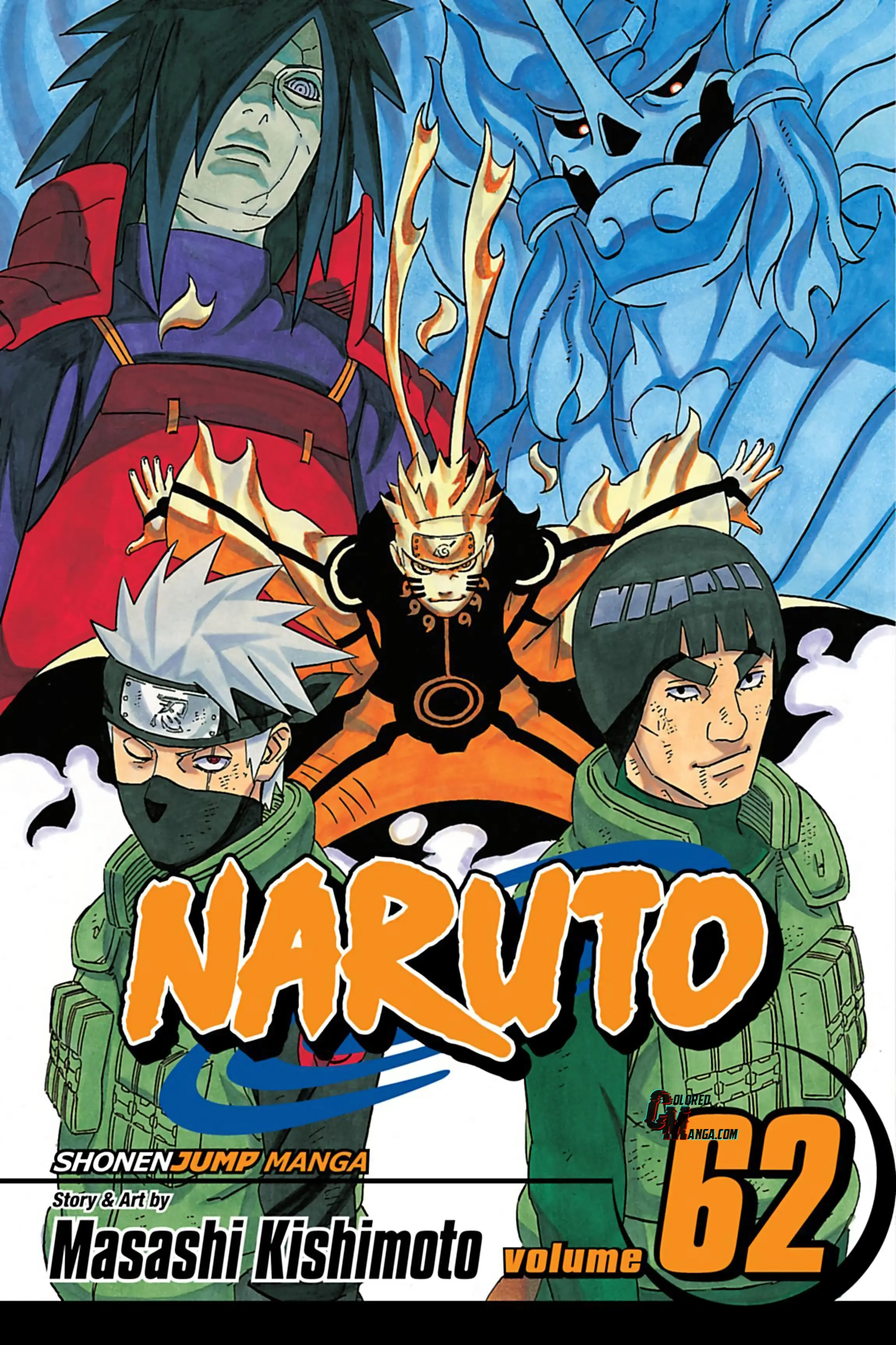 Naruto Colored Manga Online - Chapter 588 - Page 1