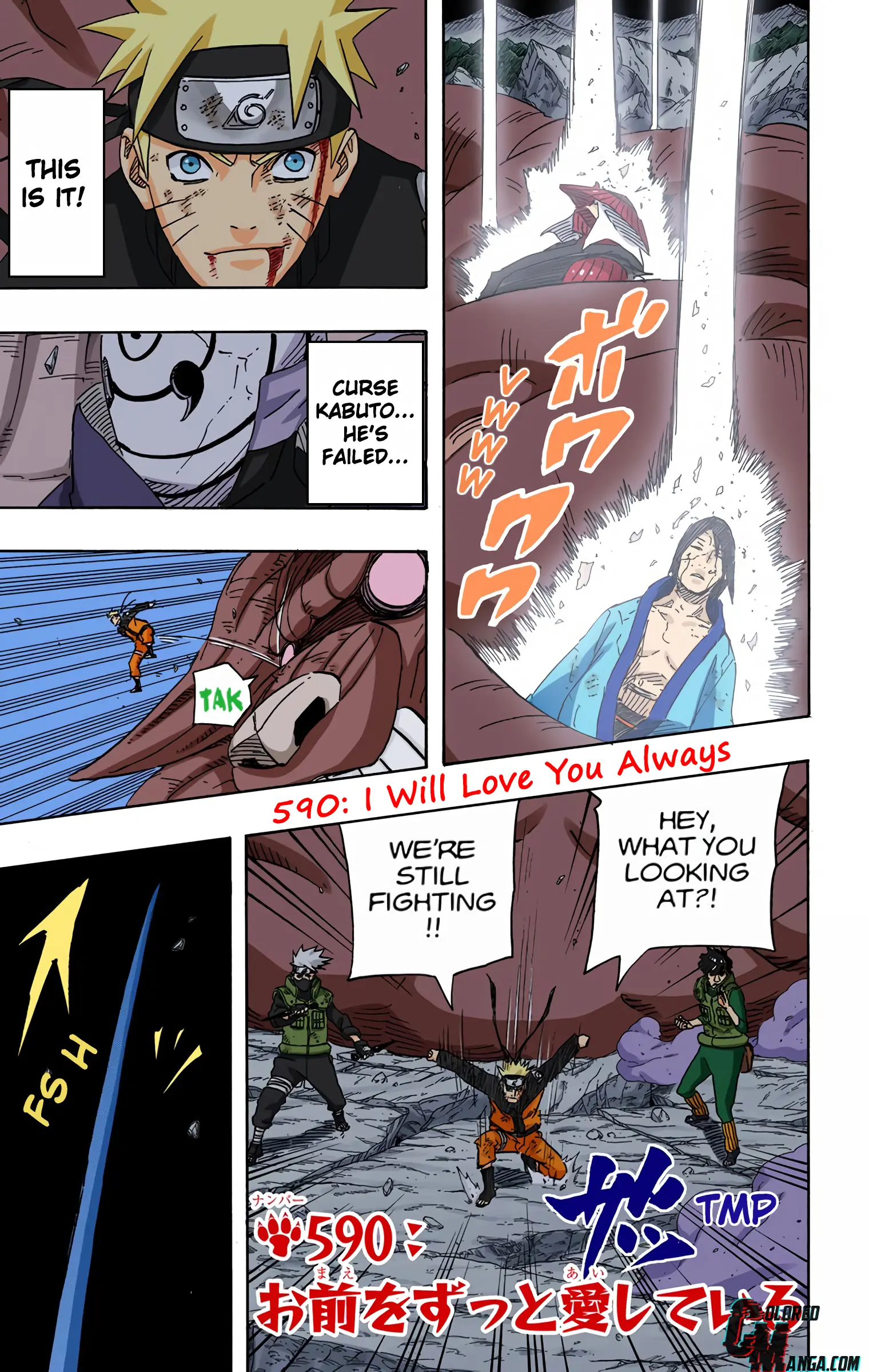 Naruto Colored Manga Online - Chapter 590 - Page 1