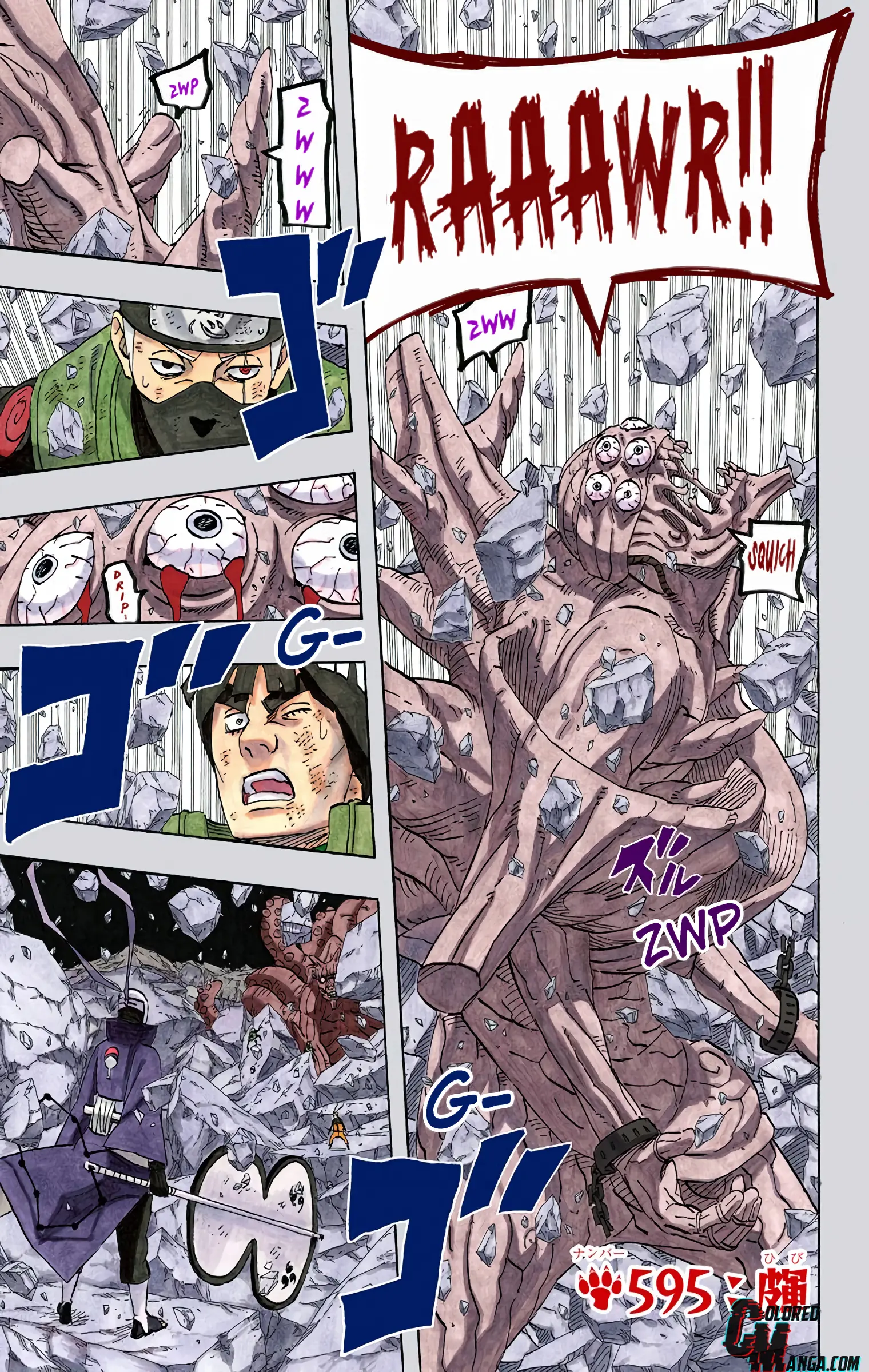 Naruto Colored Manga Online - Chapter 595 - Page 1